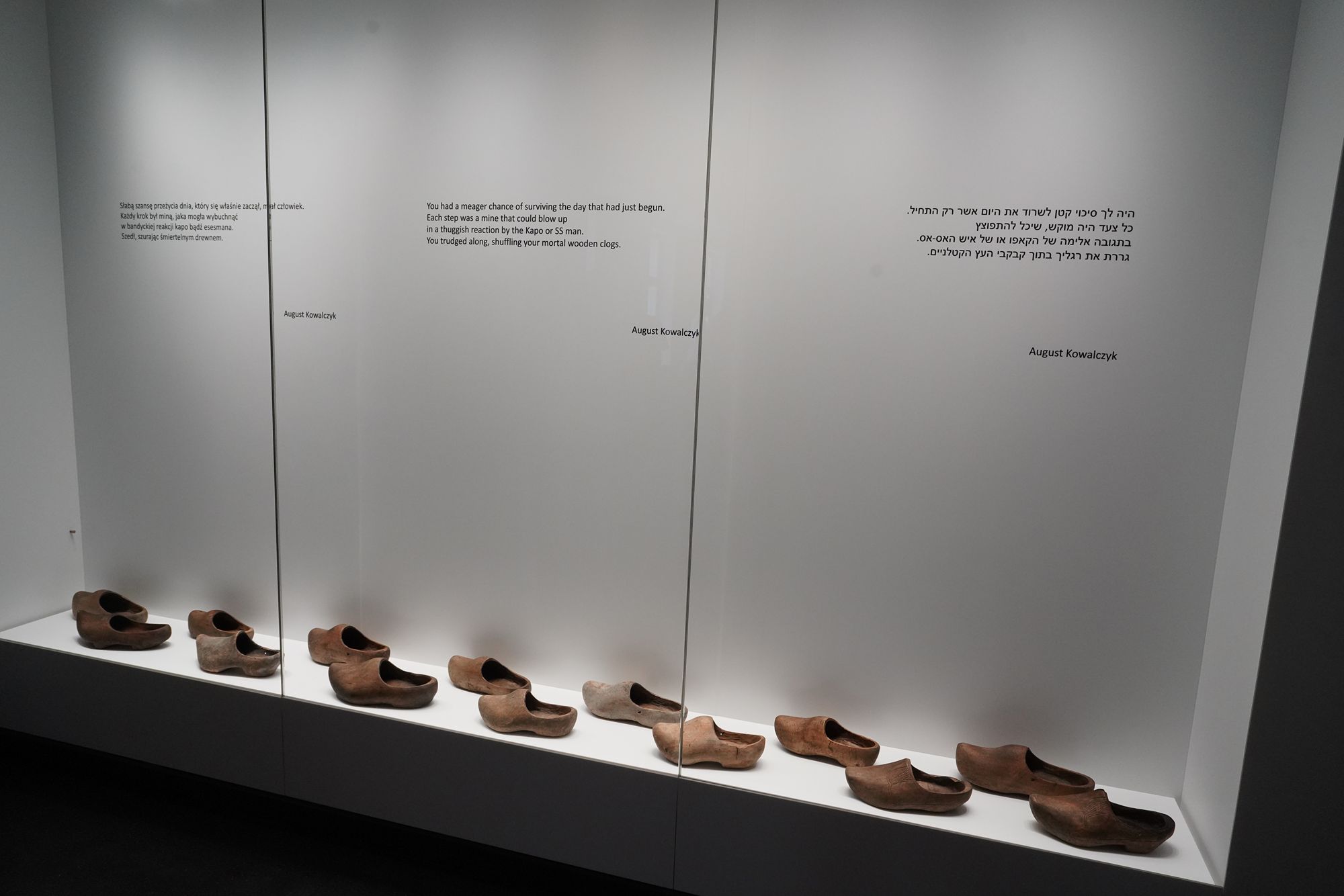 Auschwitz I Part 2 (23)