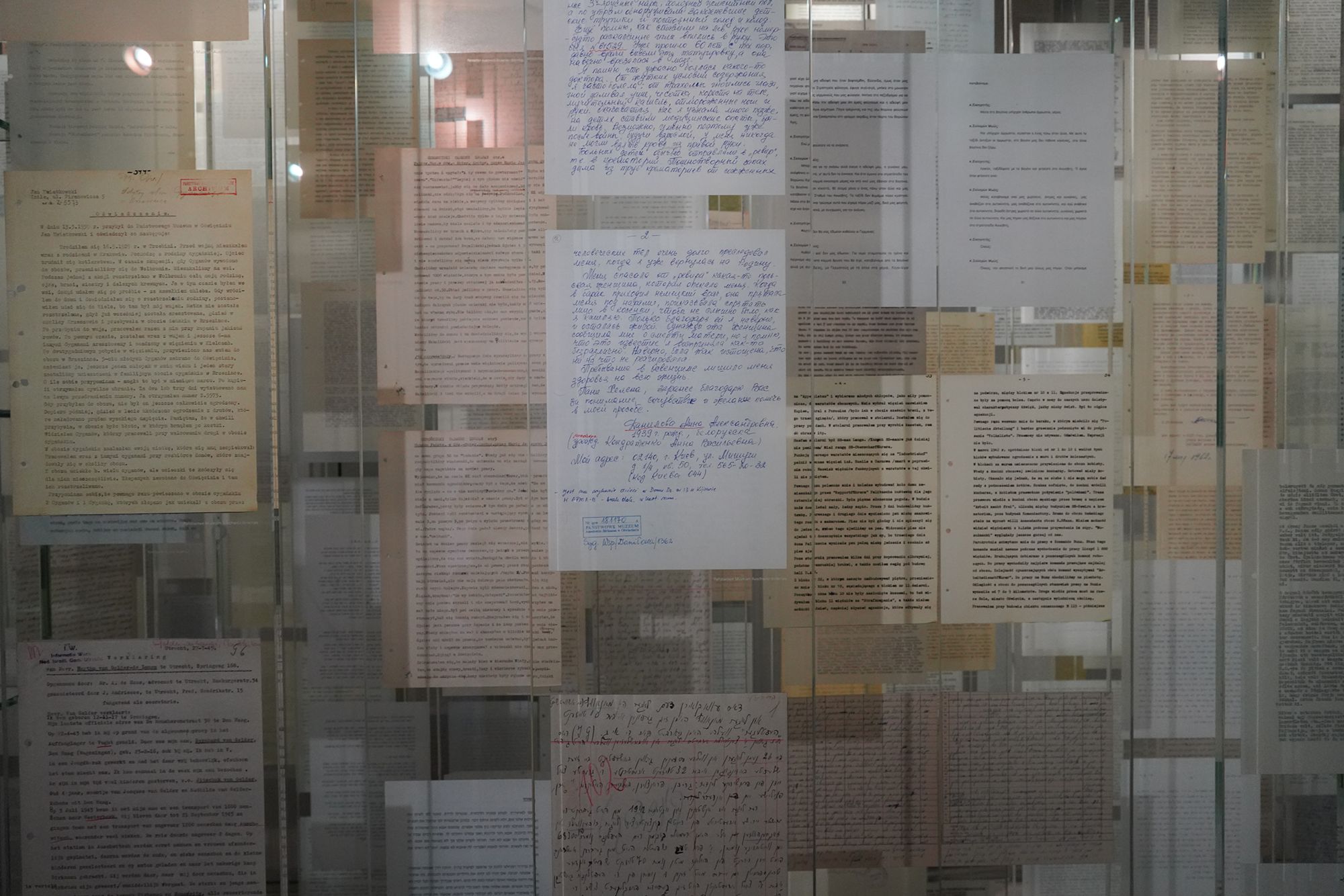 Auschwitz I Part 2 (41)