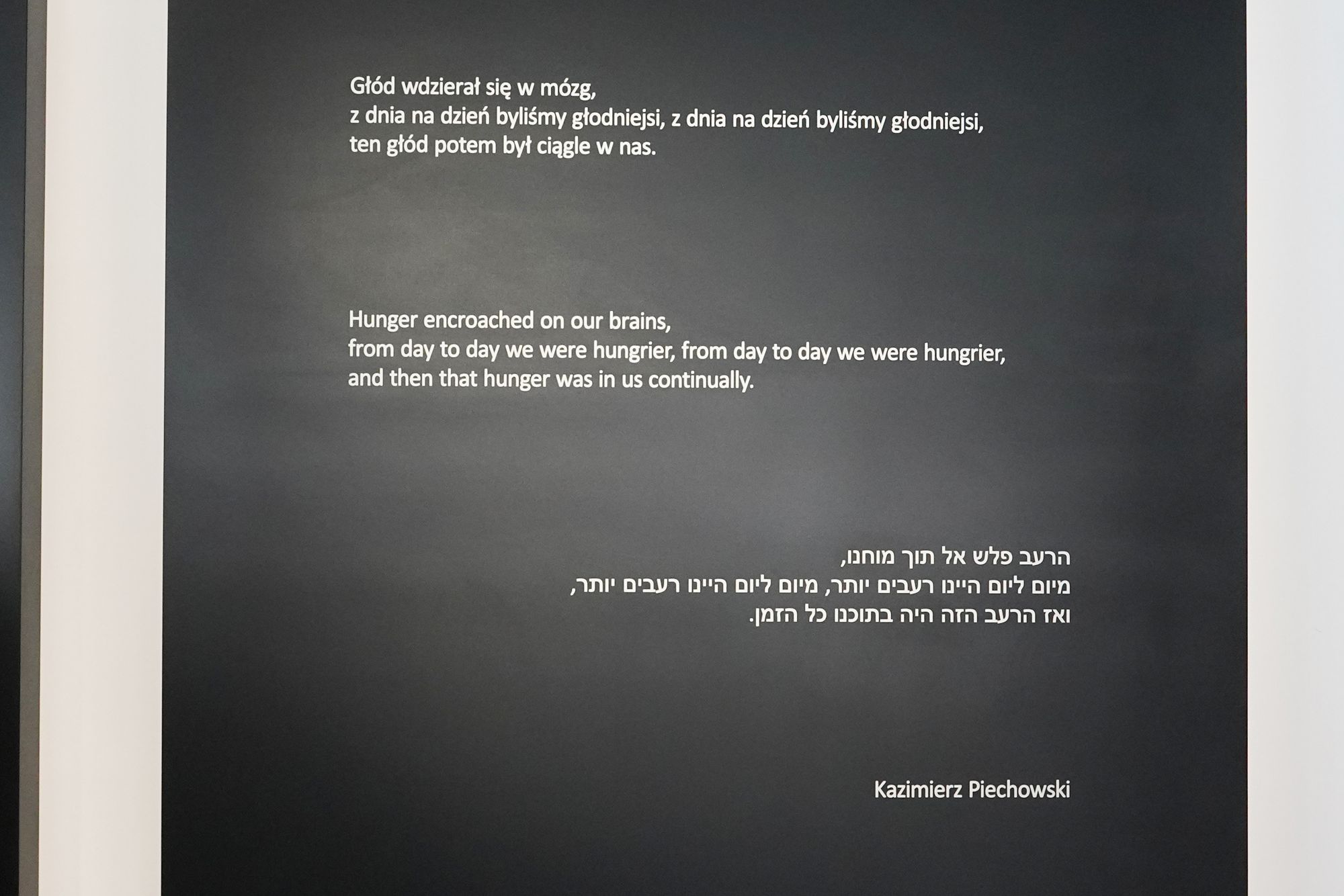 Auschwitz I Part 2 (50)