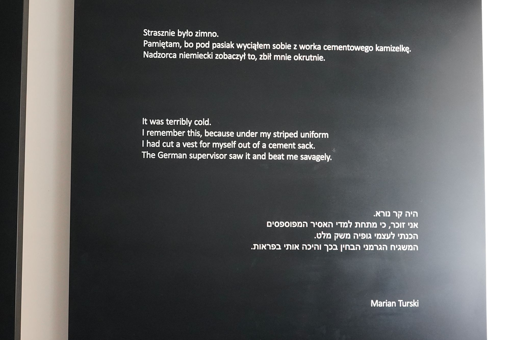 Auschwitz I Part 2 (51)