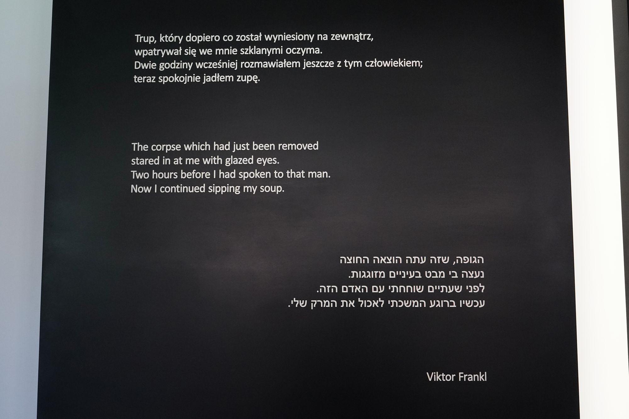 Auschwitz I Part 2 (60)