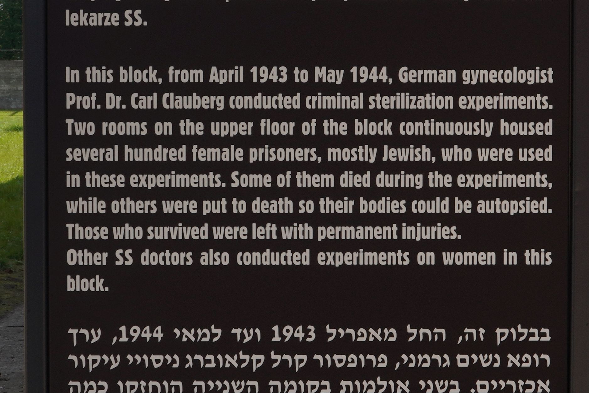 Auschwitz I Part 2 (70)