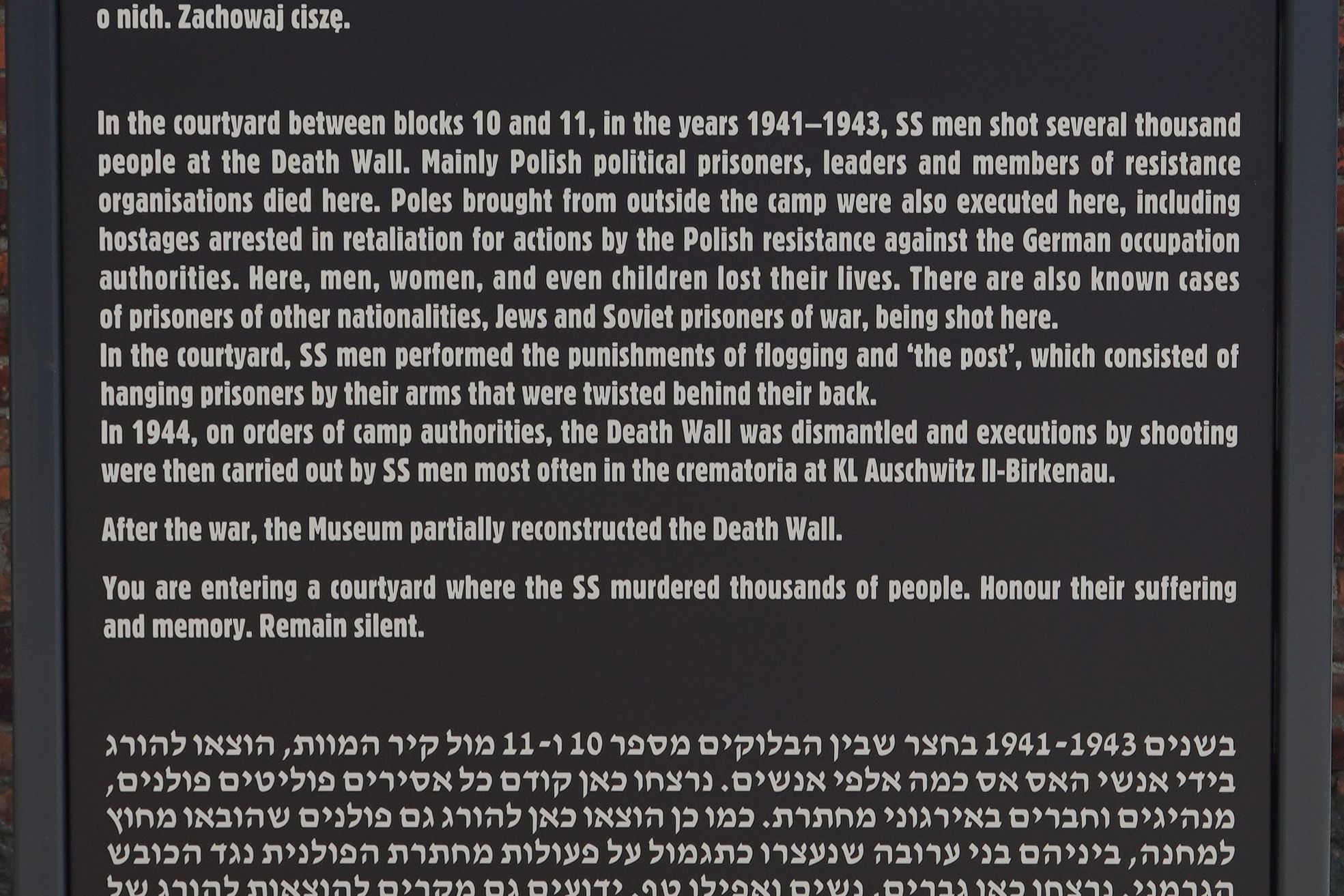 Auschwitz I Part 2 (76)