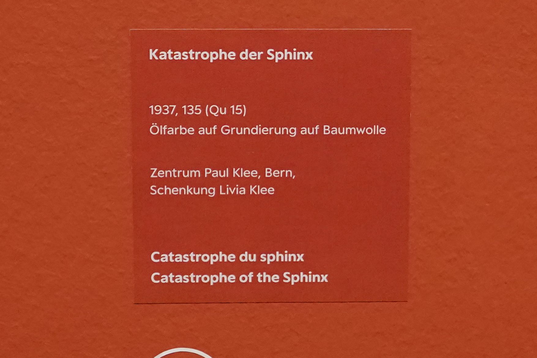 Bern Zentrum Paul Klee (112)