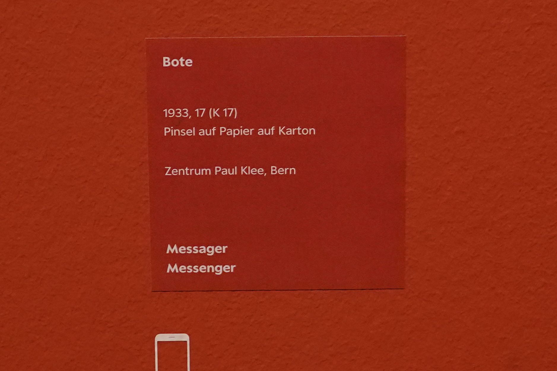 Bern Zentrum Paul Klee (114)