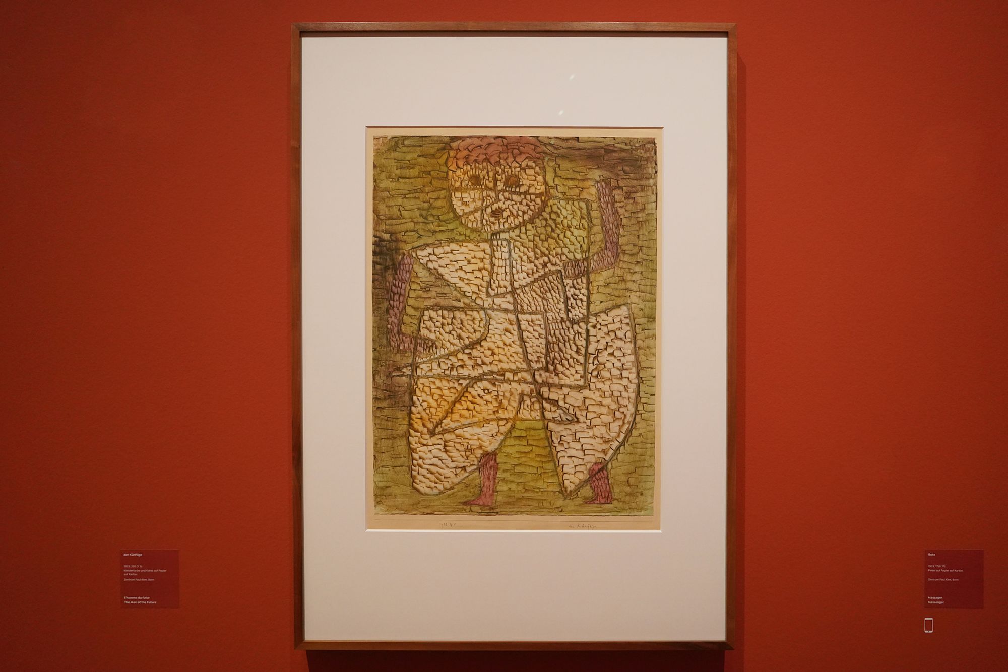 Bern Zentrum Paul Klee (115)