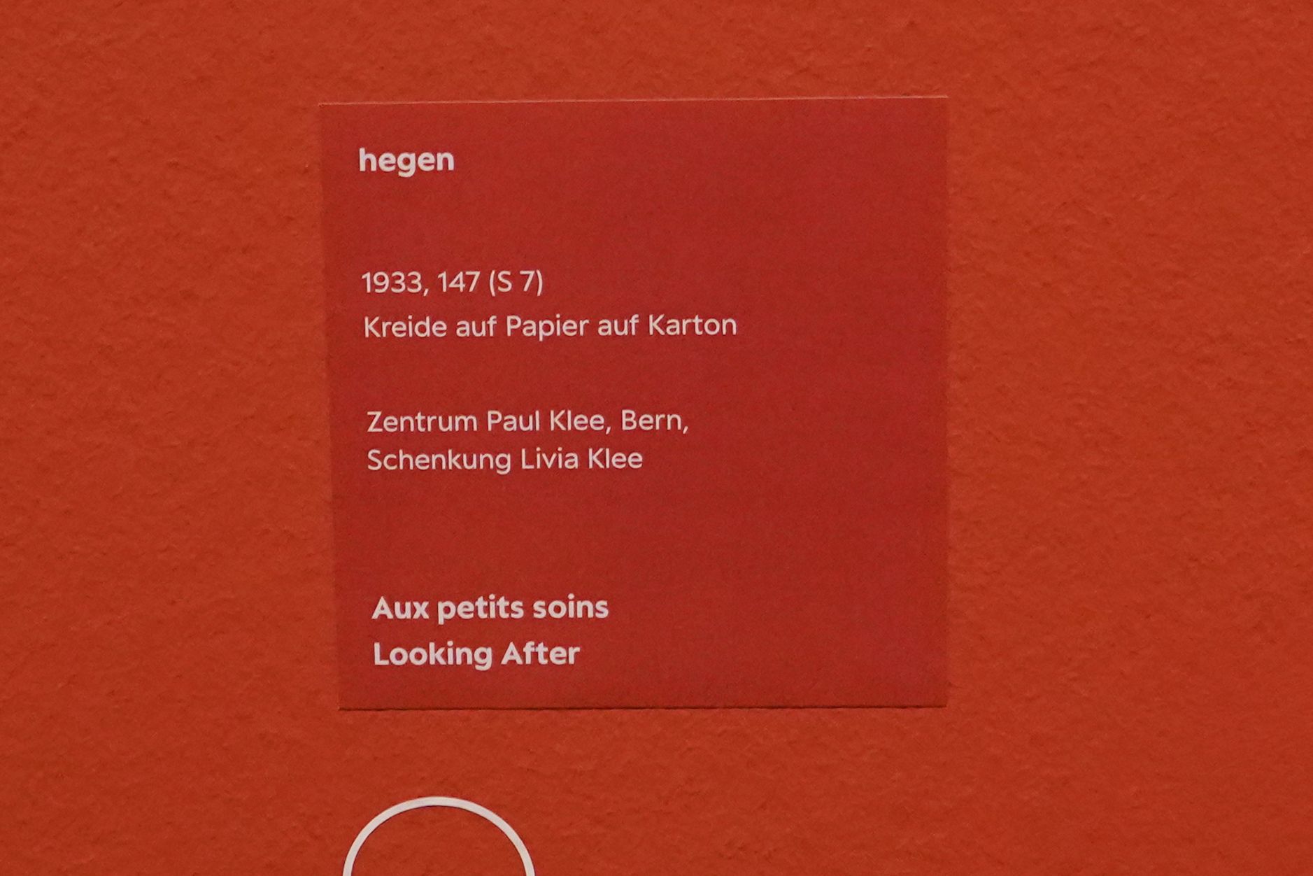 Bern Zentrum Paul Klee (118)