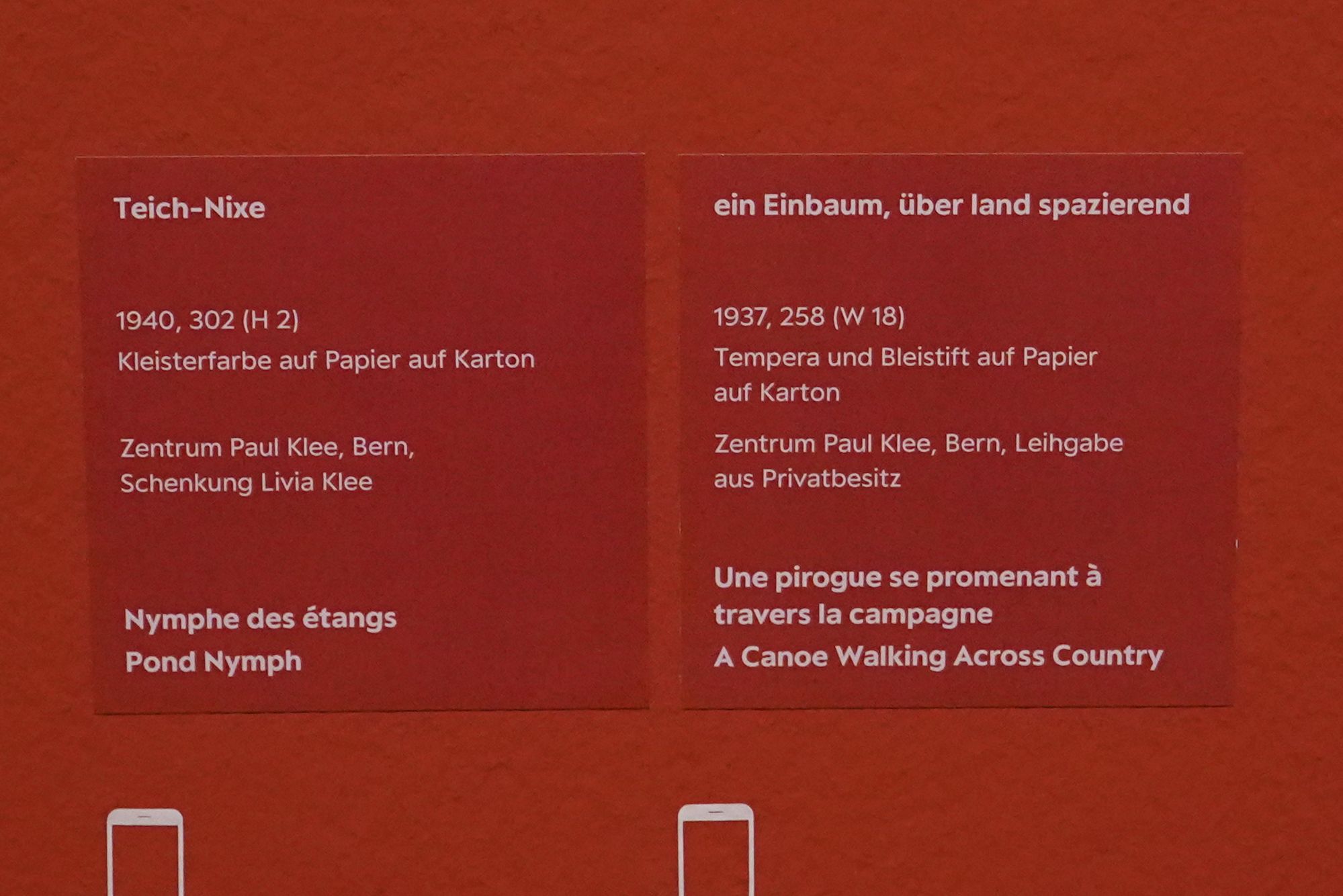 Bern Zentrum Paul Klee (125)