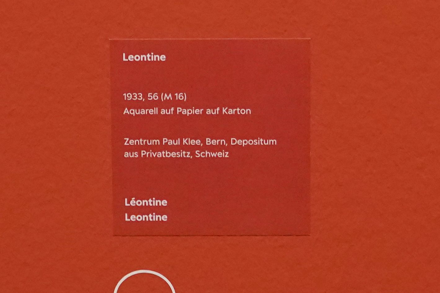 Bern Zentrum Paul Klee (127)