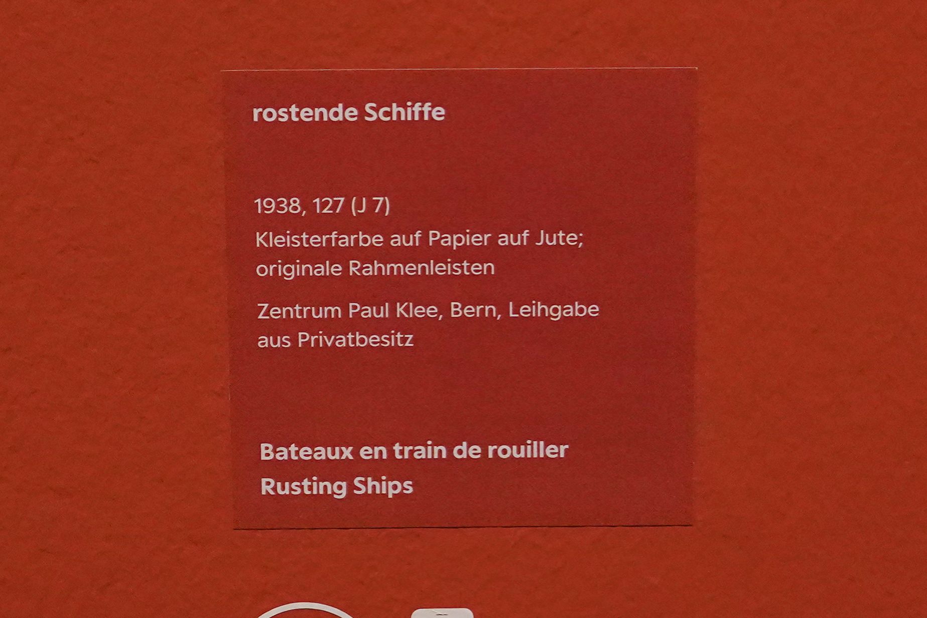 Bern Zentrum Paul Klee (129)