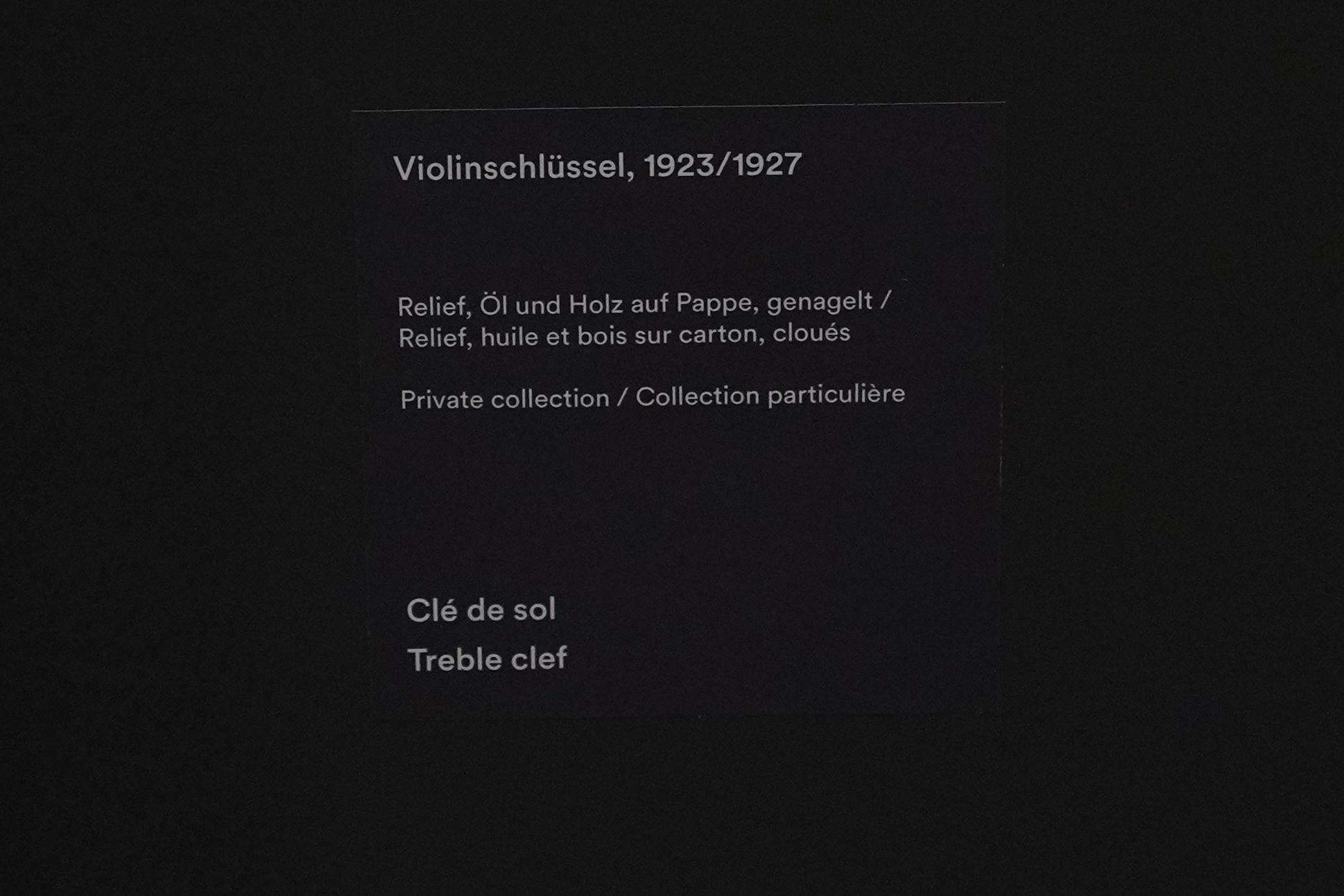 Bern Zentrum Paul Klee (192)
