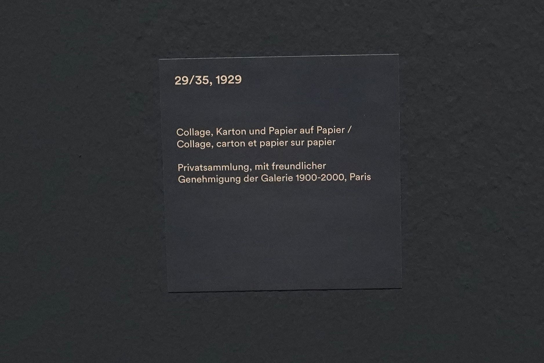 Bern Zentrum Paul Klee (196)