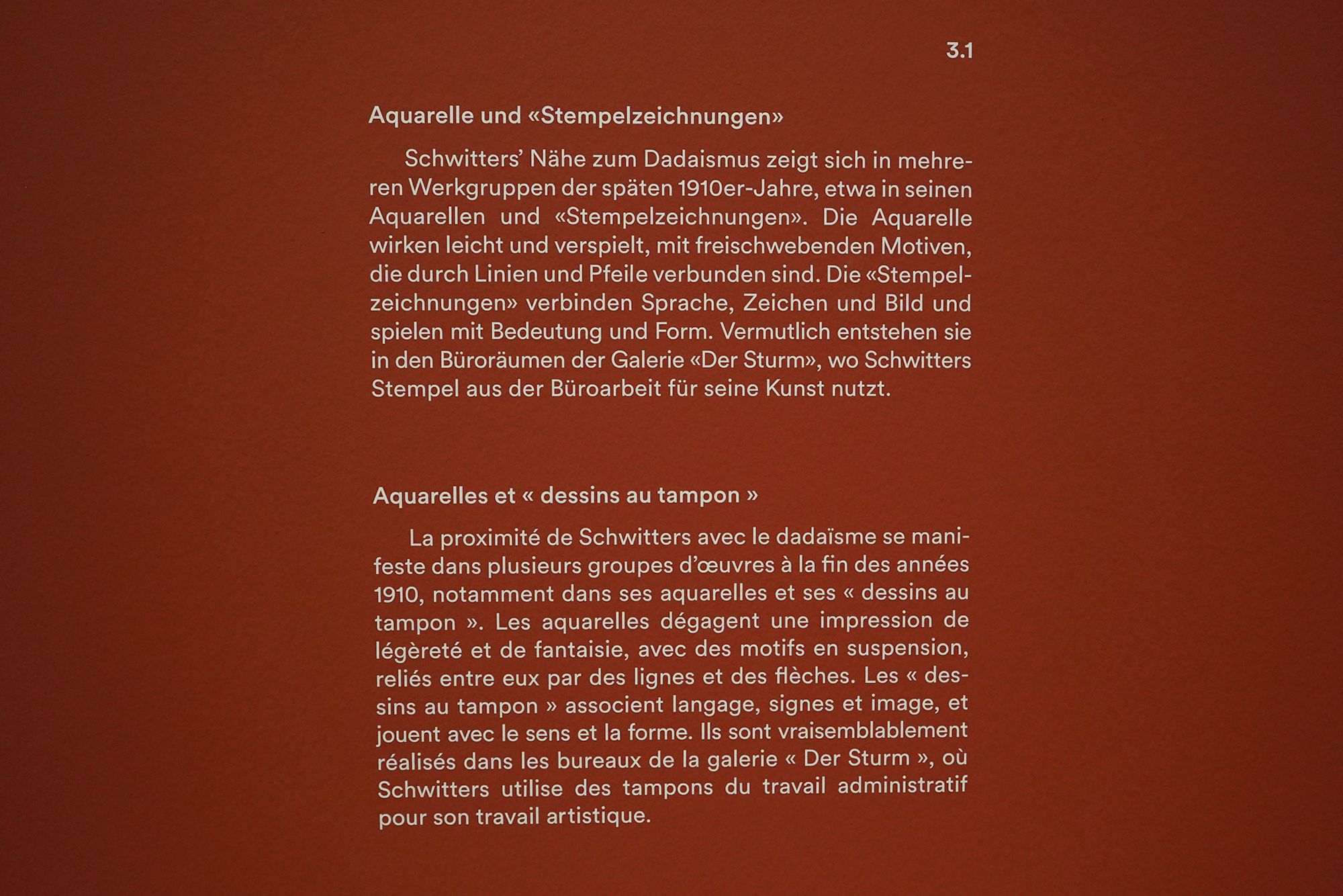 Bern Zentrum Paul Klee (212)