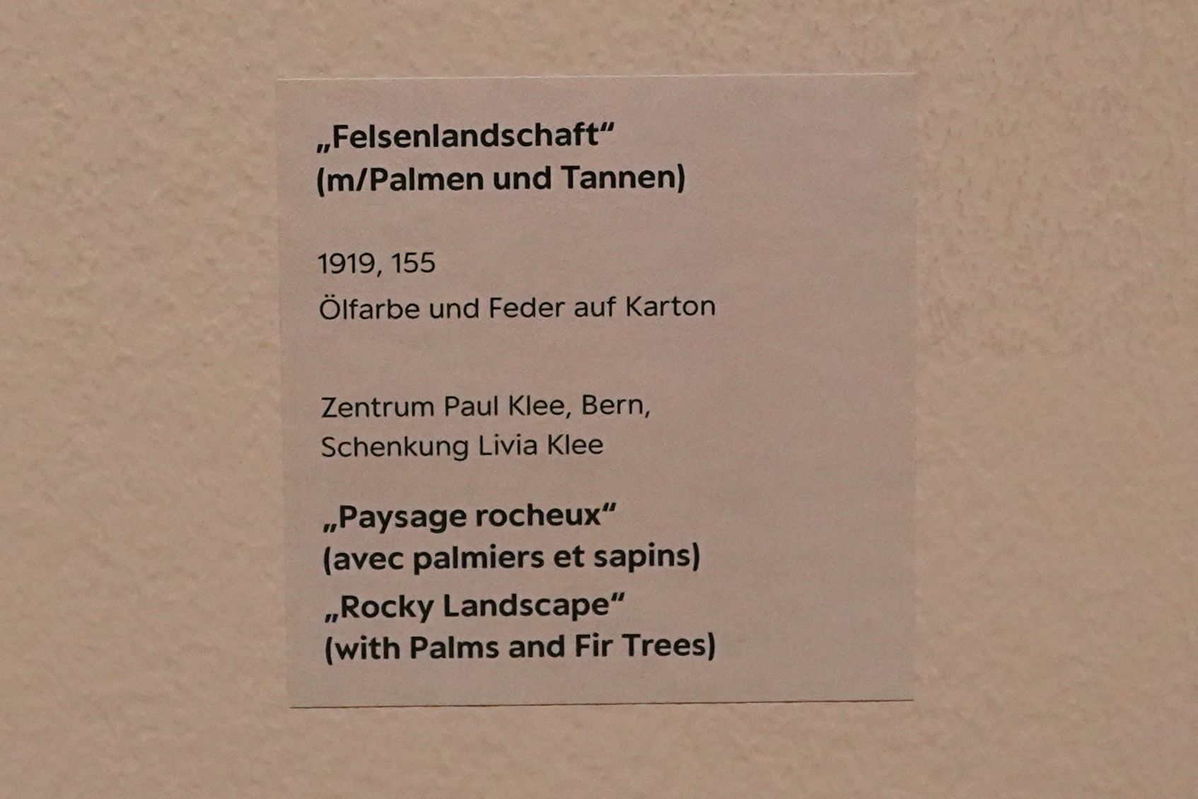 Bern Zentrum Paul Klee (42)