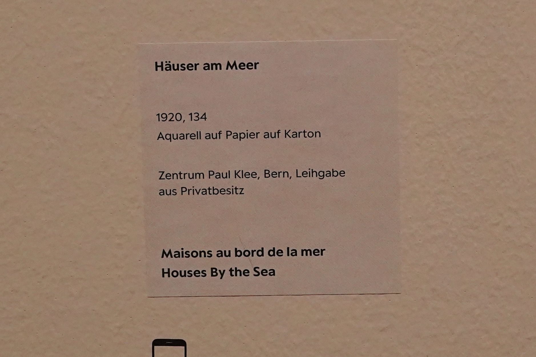 Bern Zentrum Paul Klee (44)