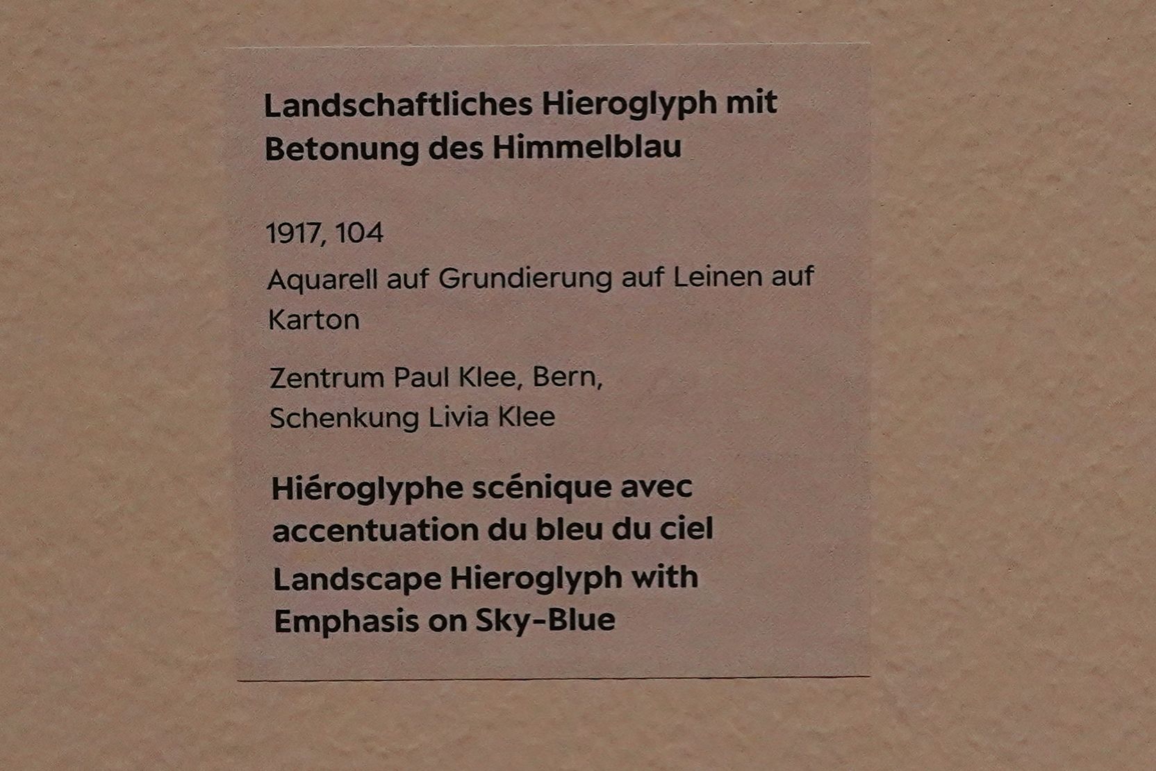 Bern Zentrum Paul Klee (46)