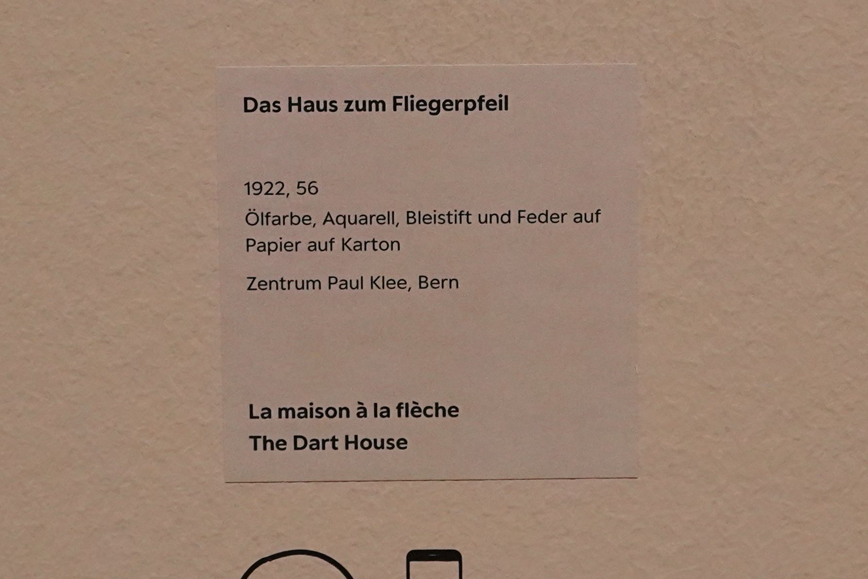 Bern Zentrum Paul Klee (52)