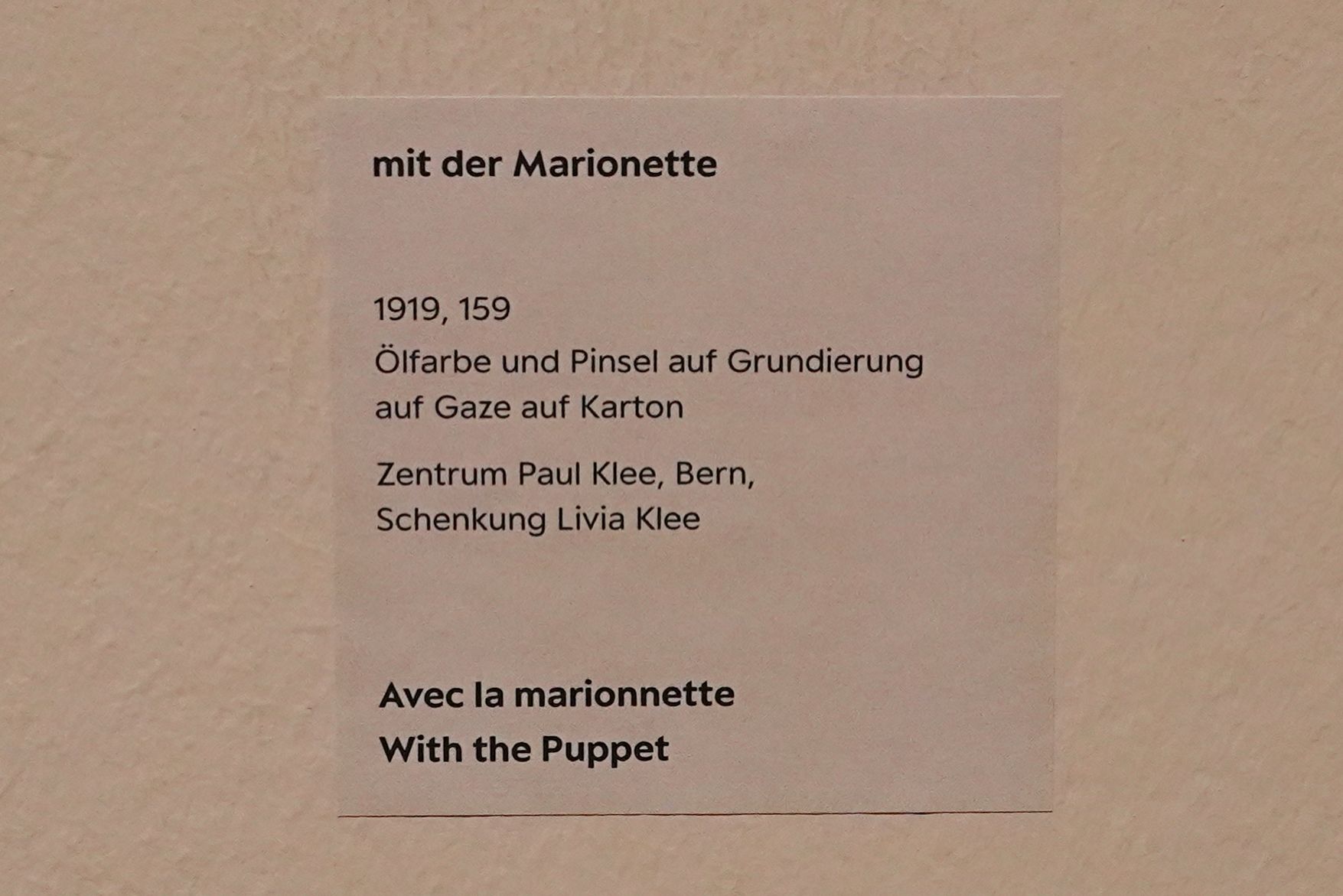 Bern Zentrum Paul Klee (54)