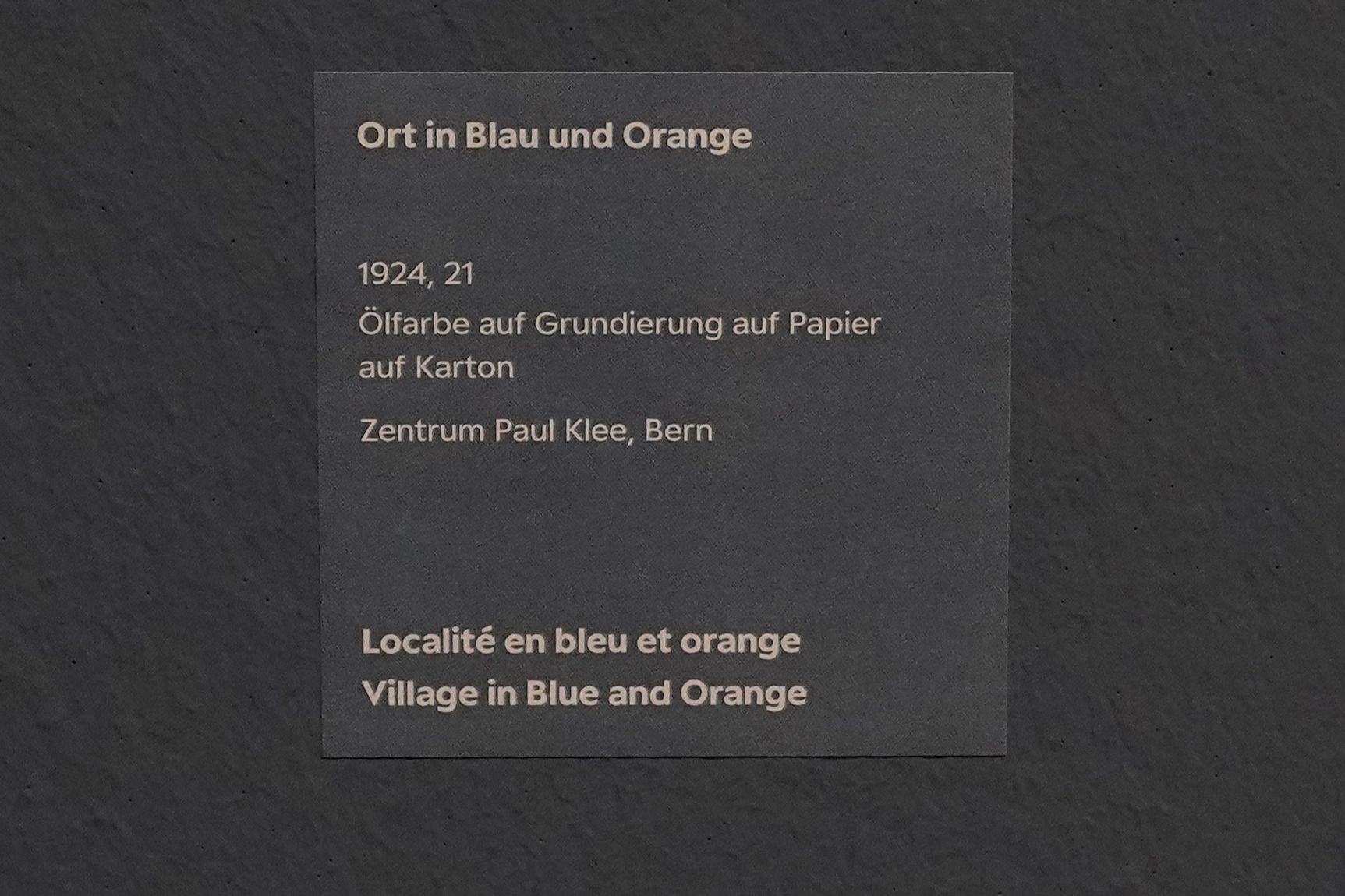 Bern Zentrum Paul Klee (72)