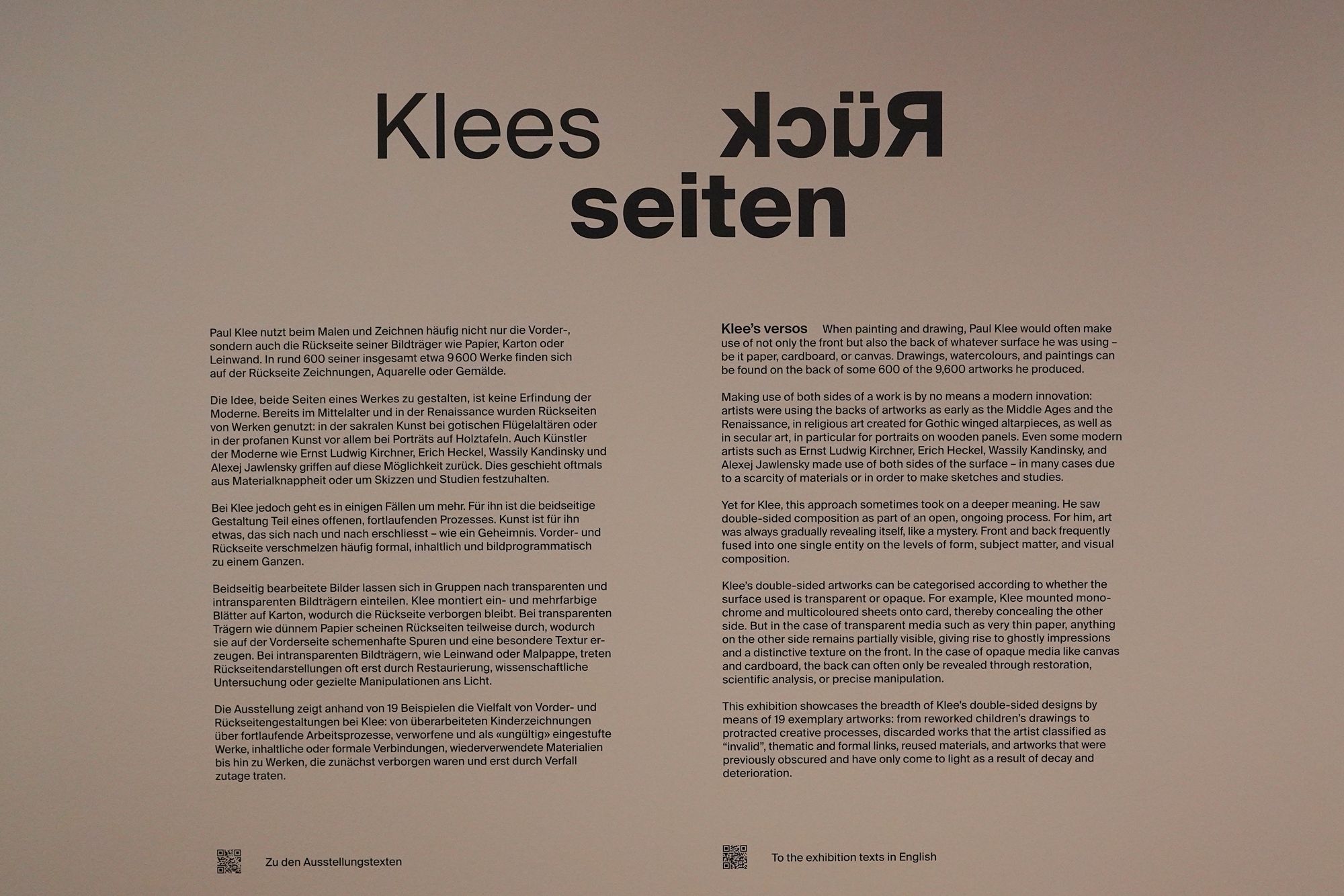 Bern Zentrum Paul Klee (80)