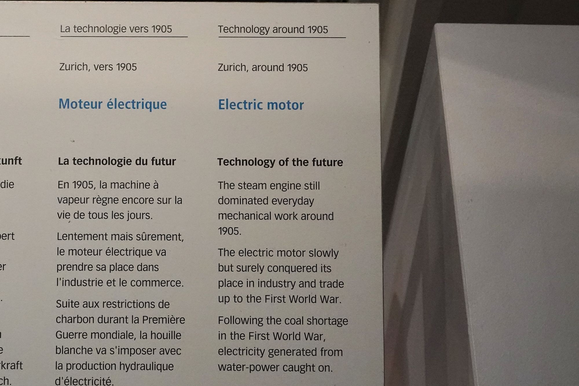 Bernisches Historisches Museum – Einstein I (104) Bernisches Historisches Museum – Einstein I (104)
