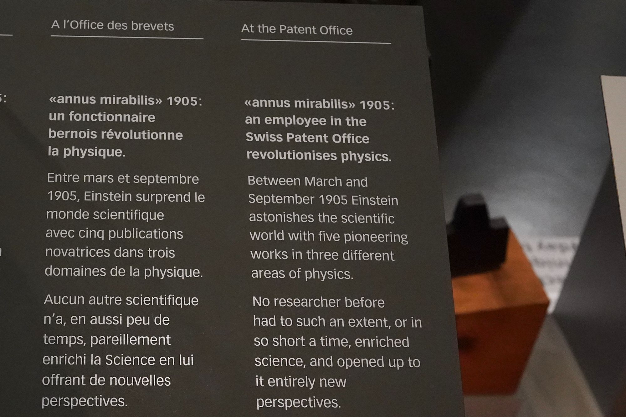 Bernisches Historisches Museum – Einstein I (126) Bernisches Historisches Museum – Einstein I (126)