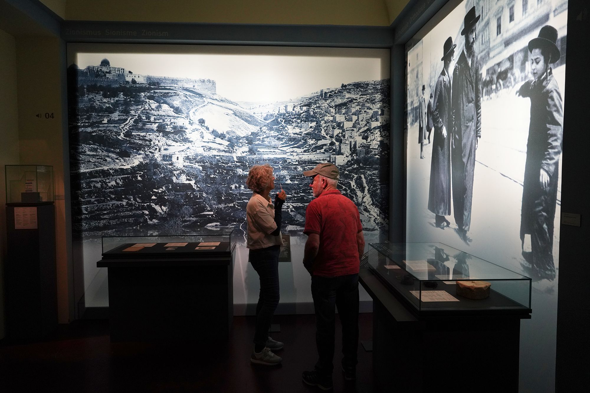 Bernisches Historisches Museum – Einstein I (18) Bernisches Historisches Museum – Einstein I (18)