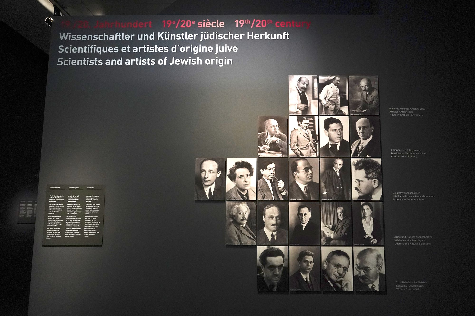 Bernisches Historisches Museum – Einstein I (20) Bernisches Historisches Museum – Einstein I (20)