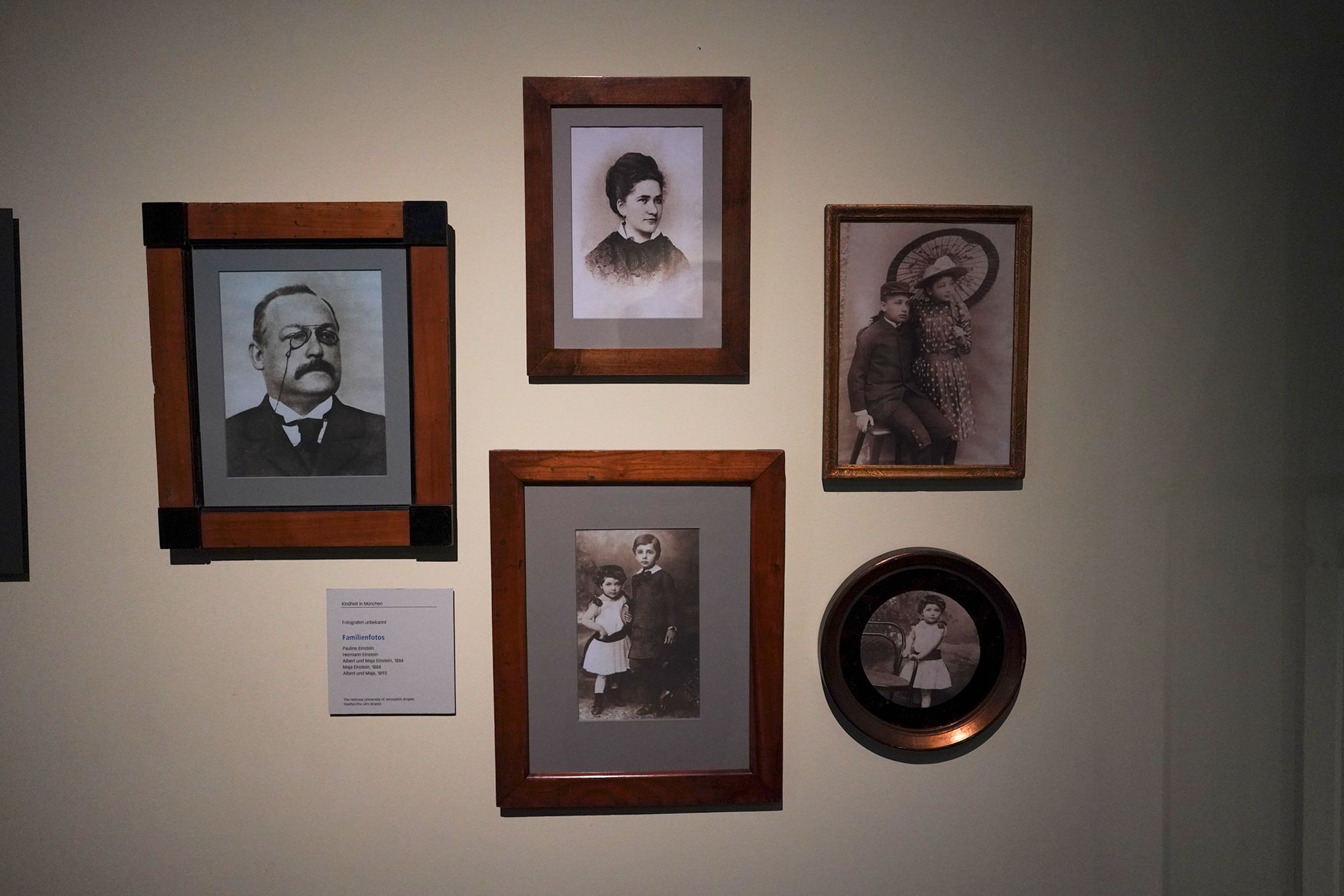 Bernisches Historisches Museum – Einstein I (32) Bernisches Historisches Museum – Einstein I (32)