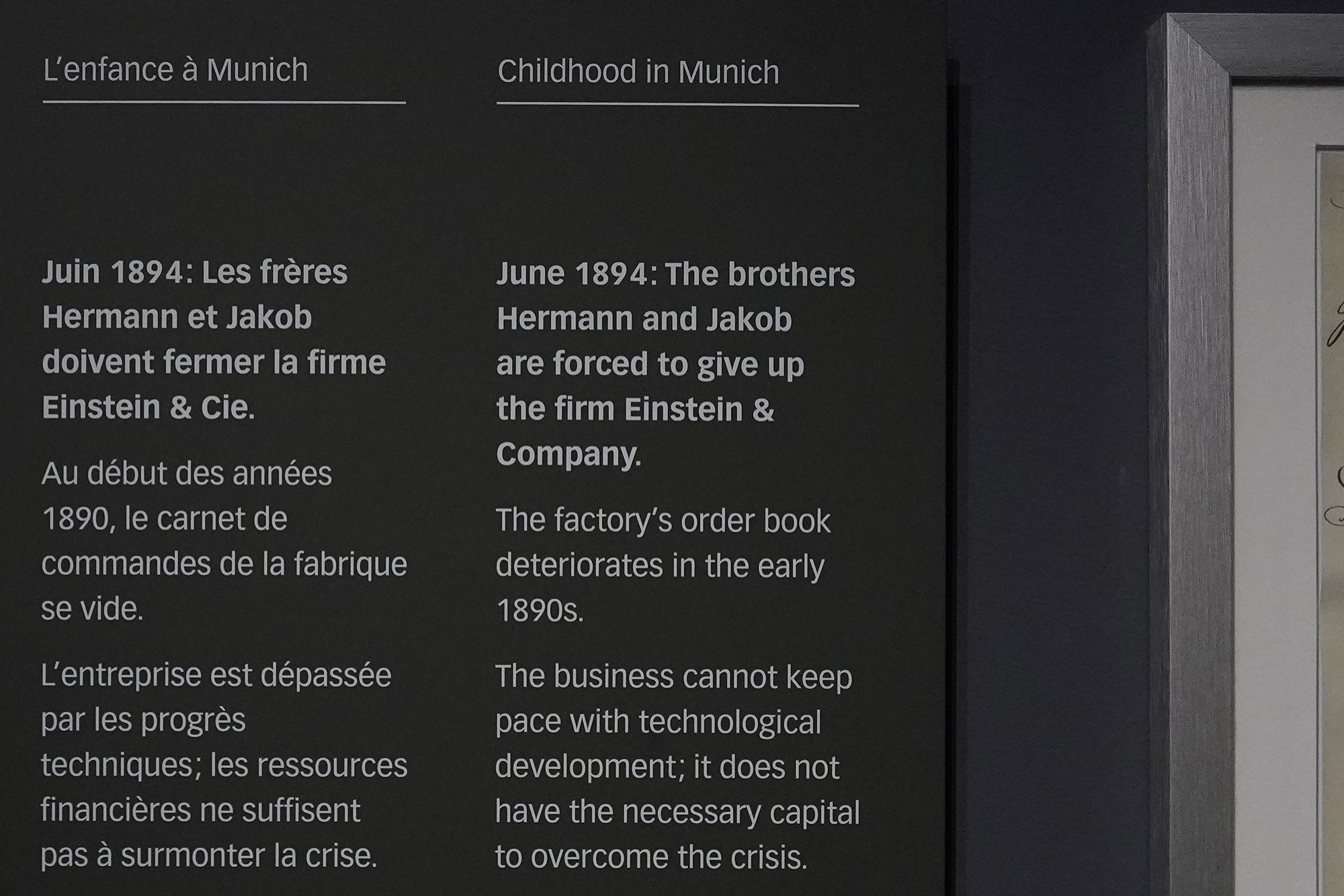 Bernisches Historisches Museum – Einstein I (48) Bernisches Historisches Museum – Einstein I (48)