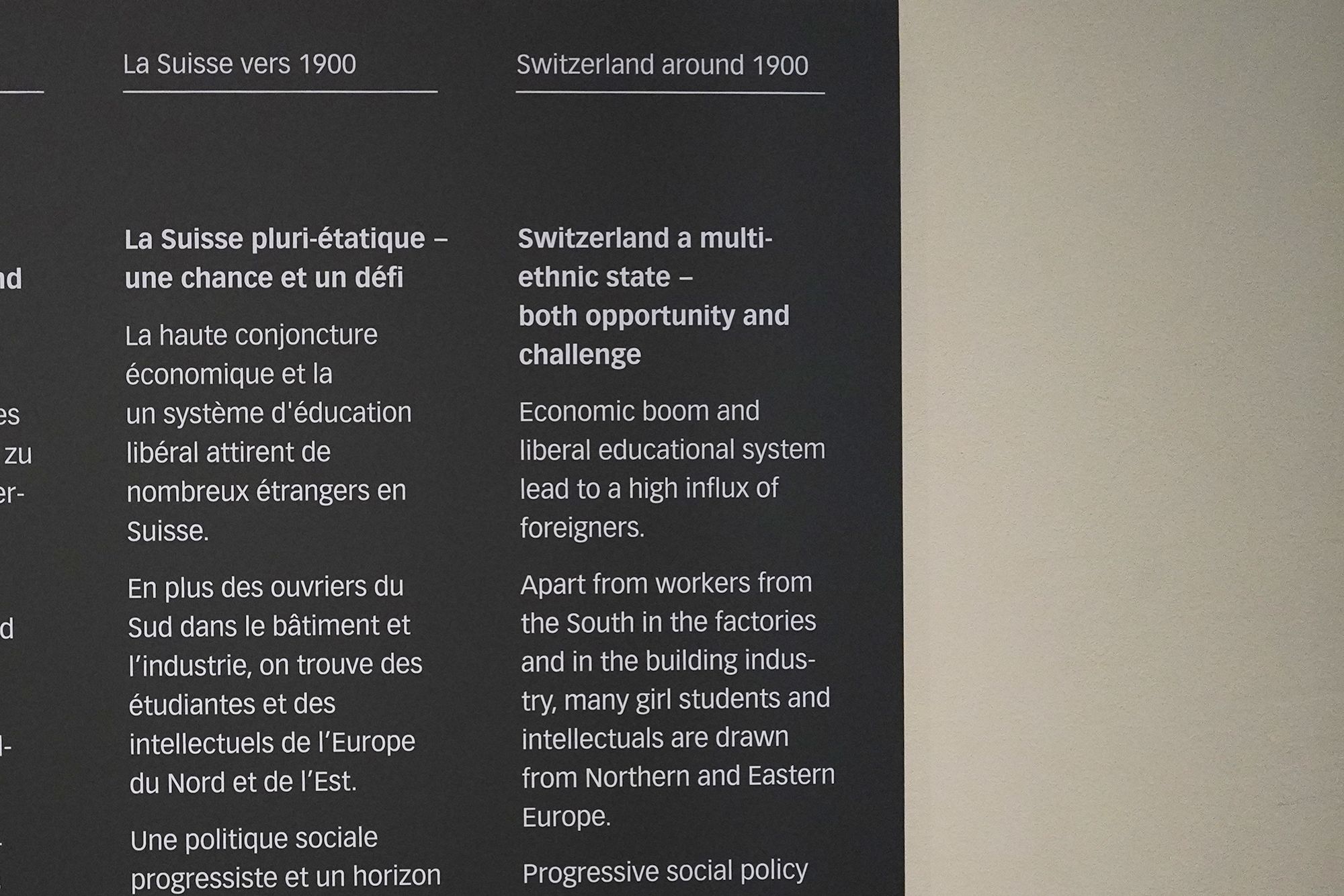 Bernisches Historisches Museum – Einstein I (55) Bernisches Historisches Museum – Einstein I (55)