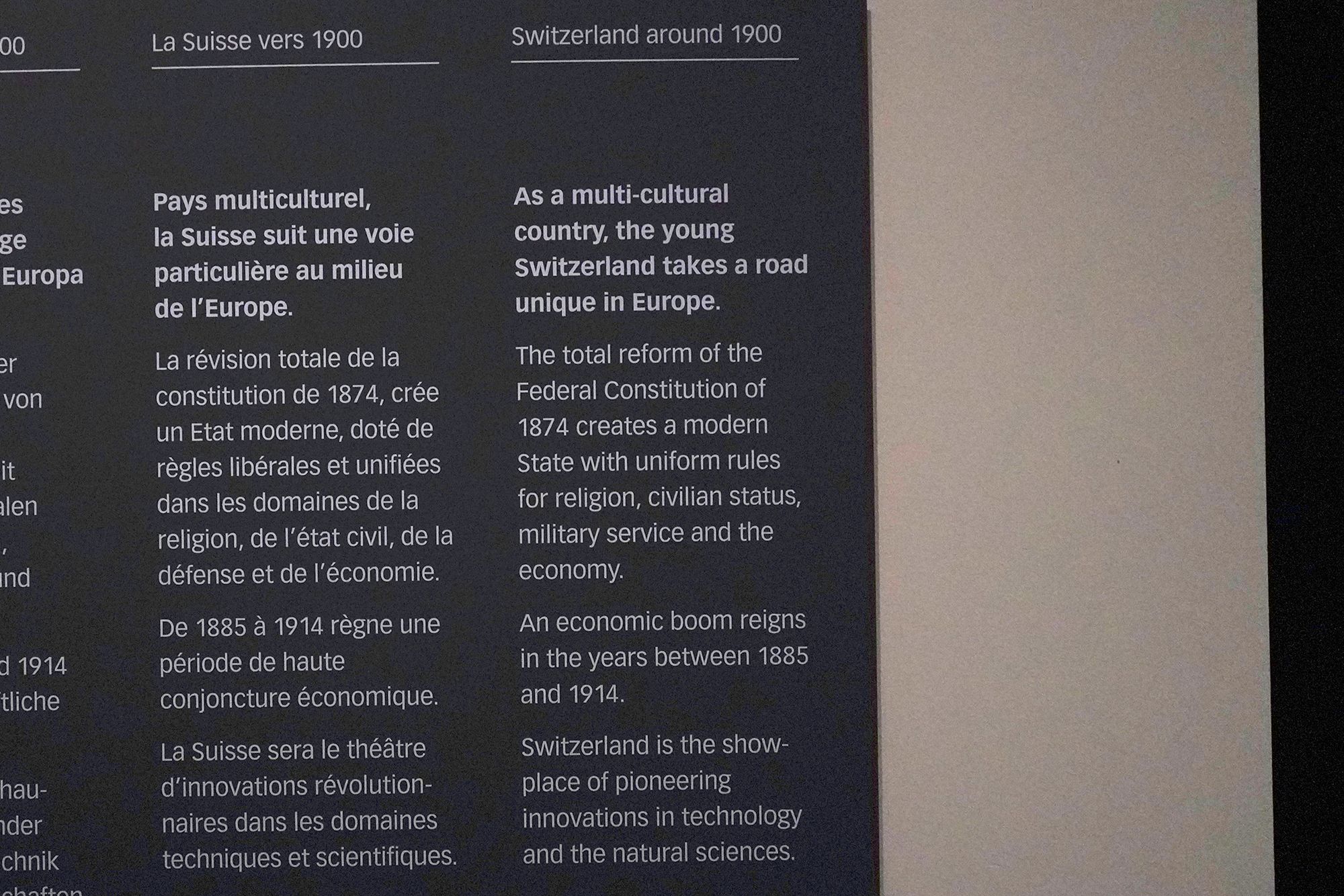 Bernisches Historisches Museum – Einstein I (63) Bernisches Historisches Museum – Einstein I (63)
