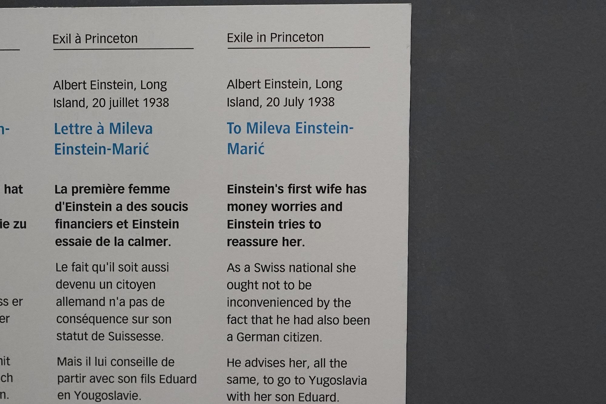 Bernisches Historisches Museum – Einstein II (104)
