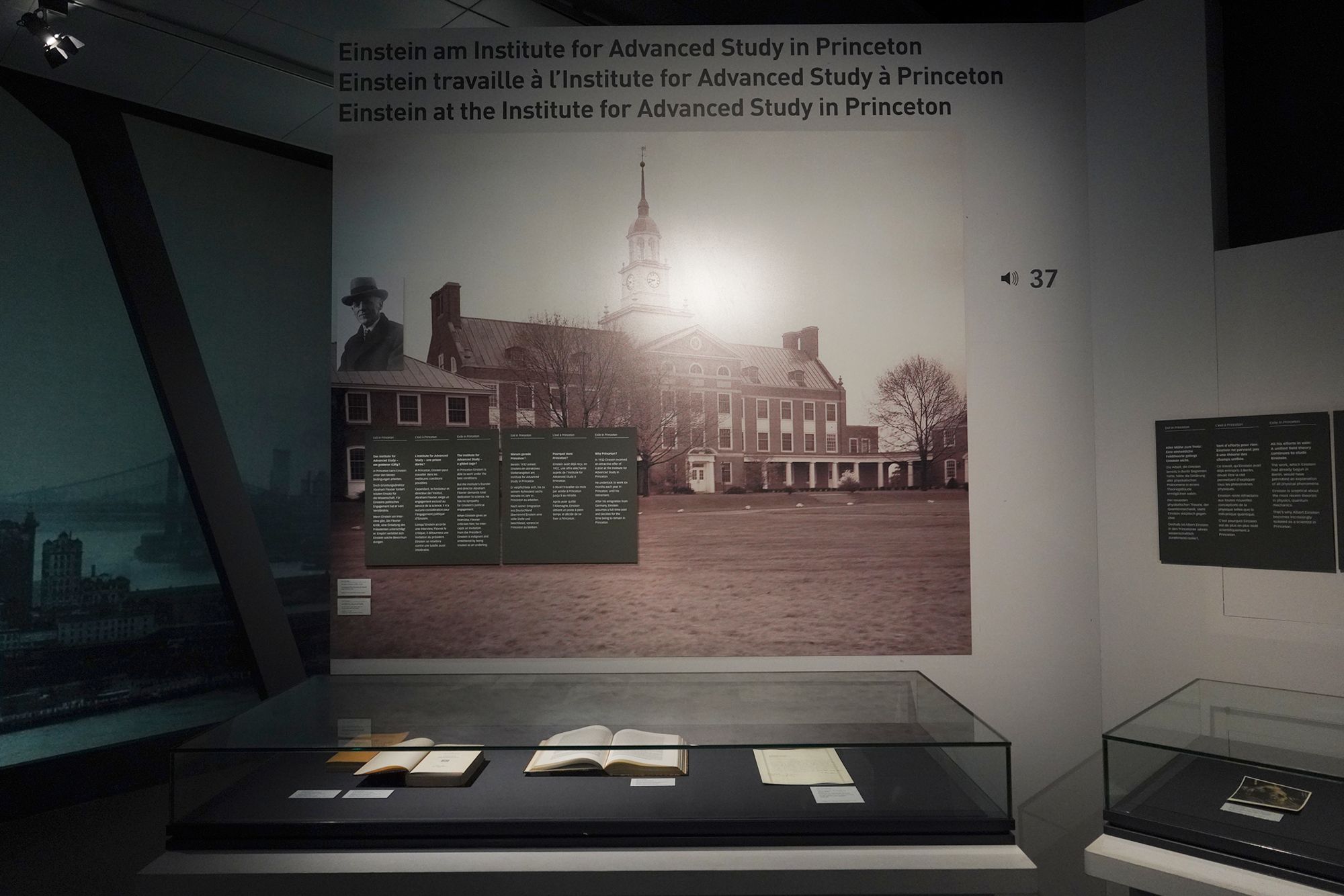 Bernisches Historisches Museum – Einstein II (110)