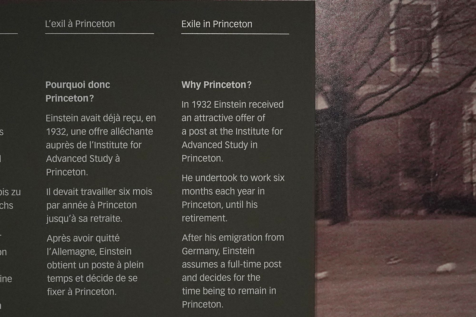 Bernisches Historisches Museum – Einstein II (112)