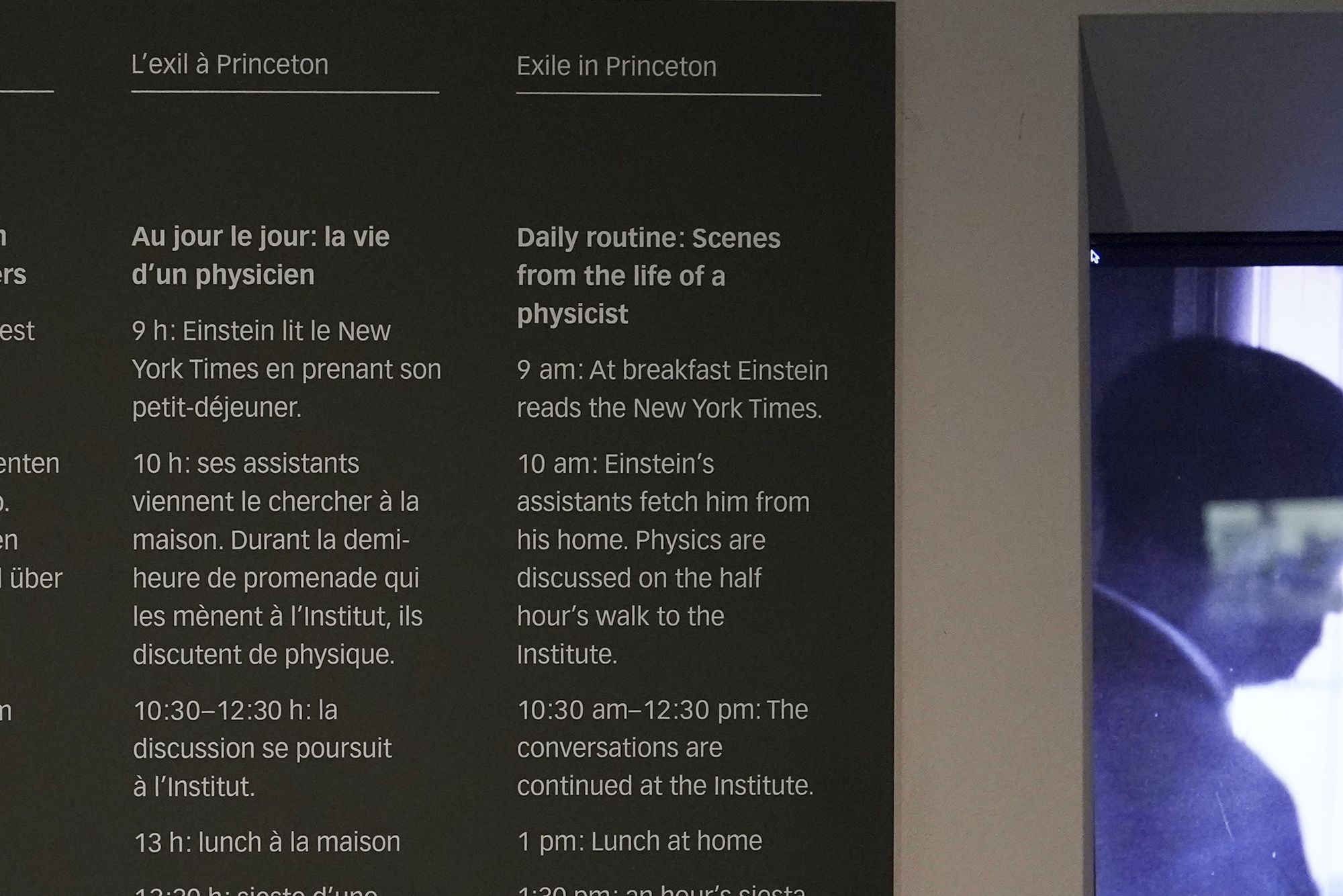 Bernisches Historisches Museum – Einstein II (120)