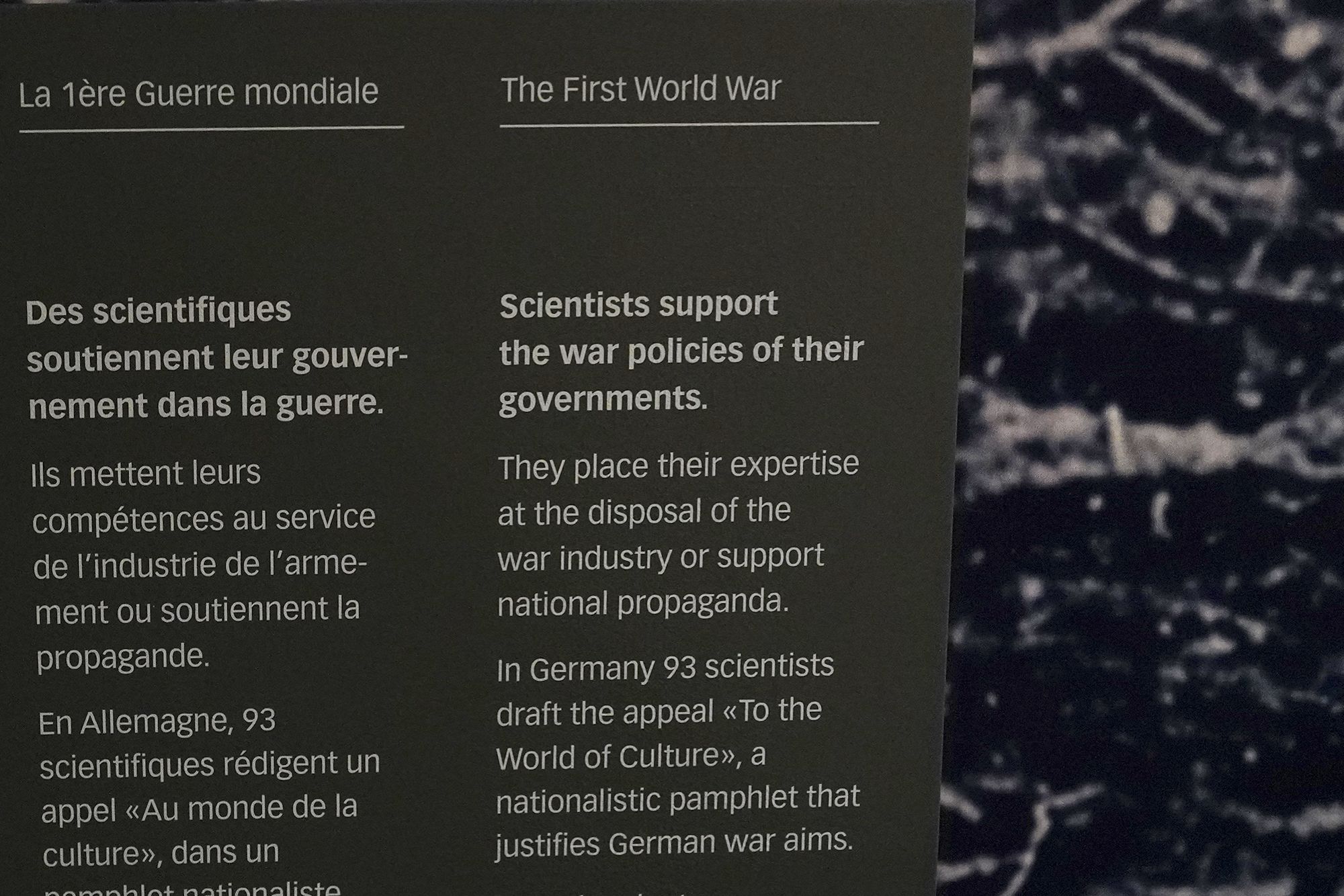 Bernisches Historisches Museum – Einstein II (35)