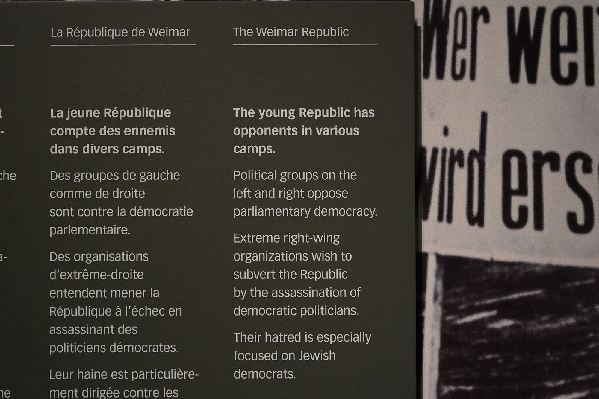 Bernisches Historisches Museum – Einstein II (46)