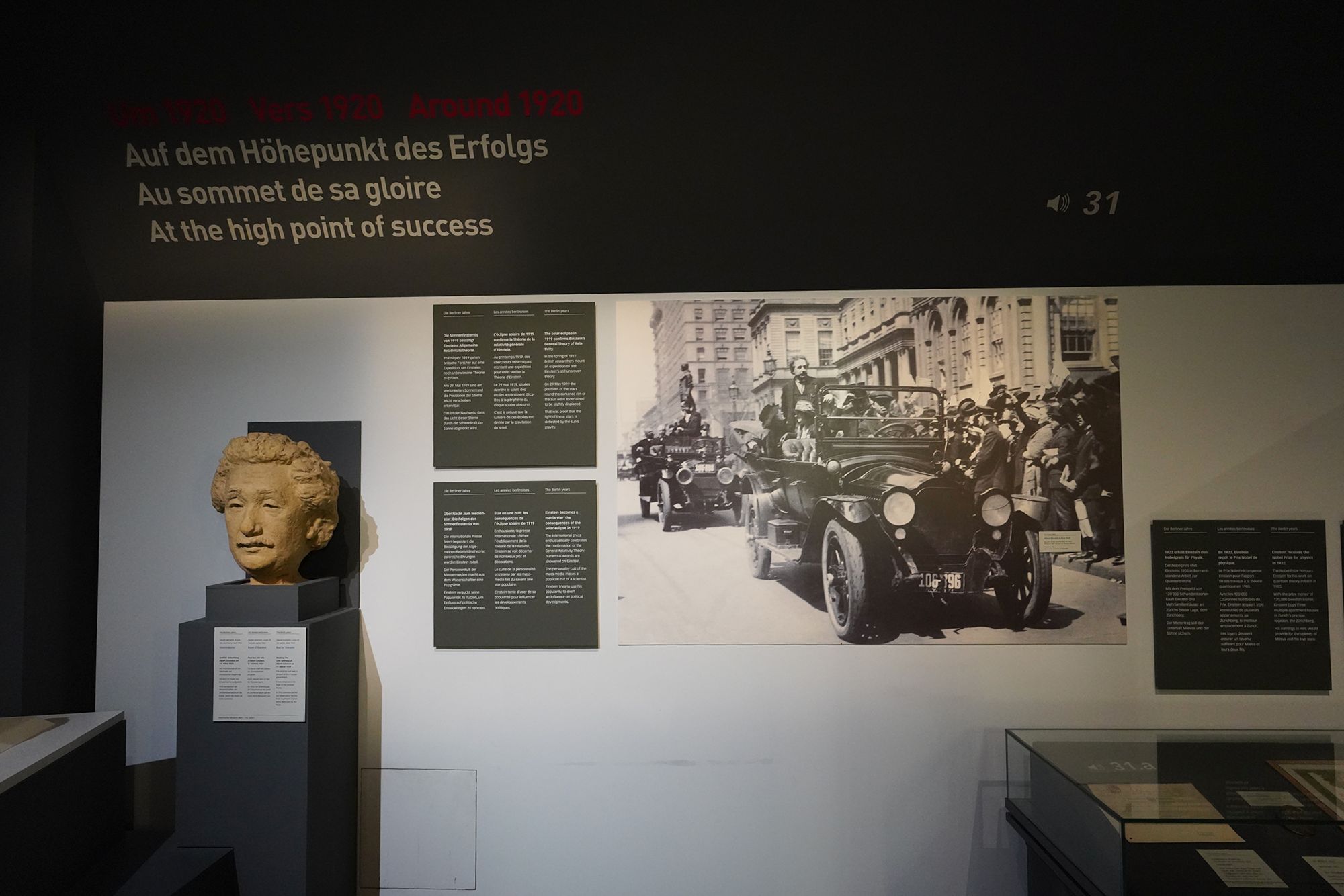 Bernisches Historisches Museum – Einstein II (52)