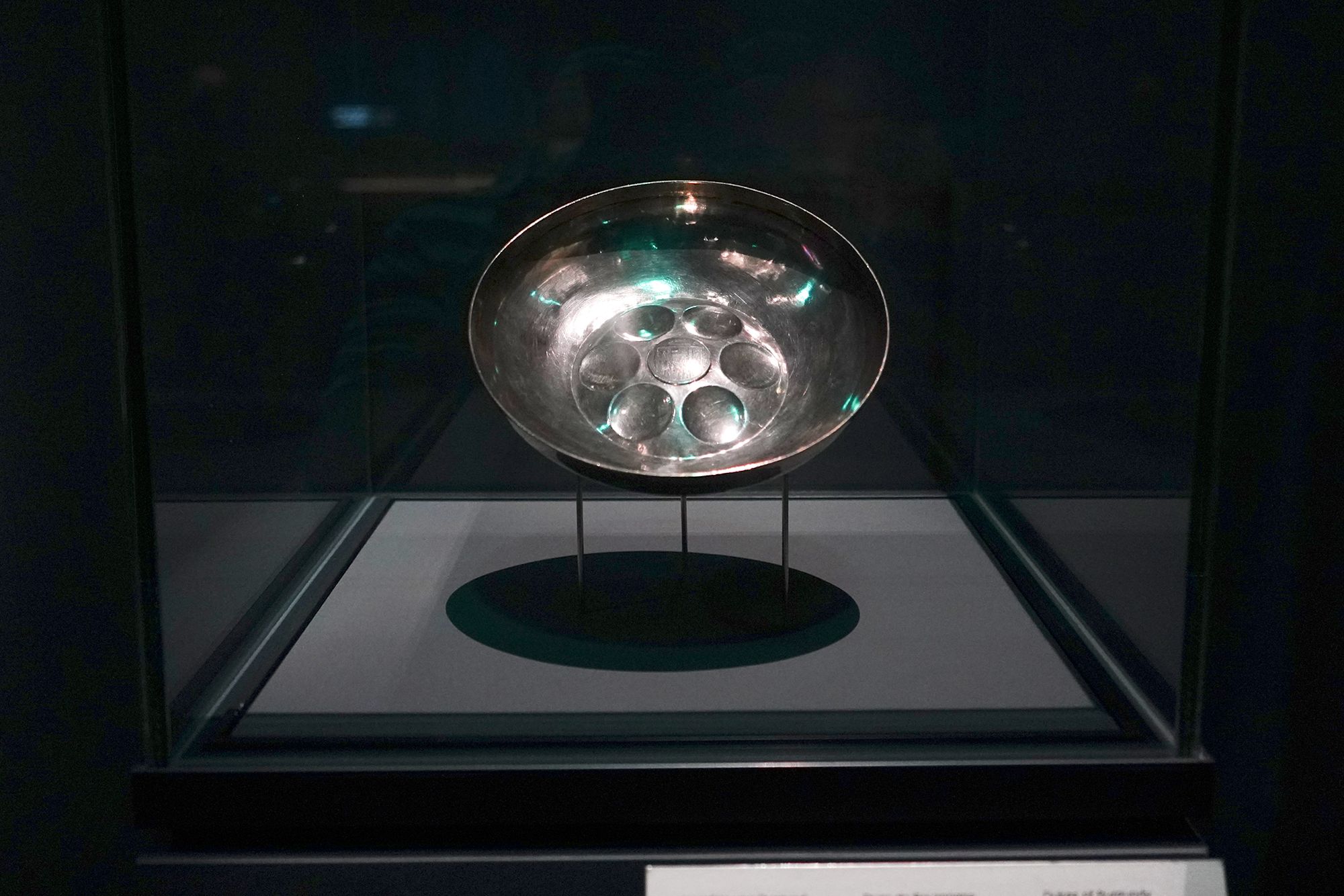 Bernisches Historisches Museum – History of Bern (14) Bernisches Historisches Museum – History of Bern (14)