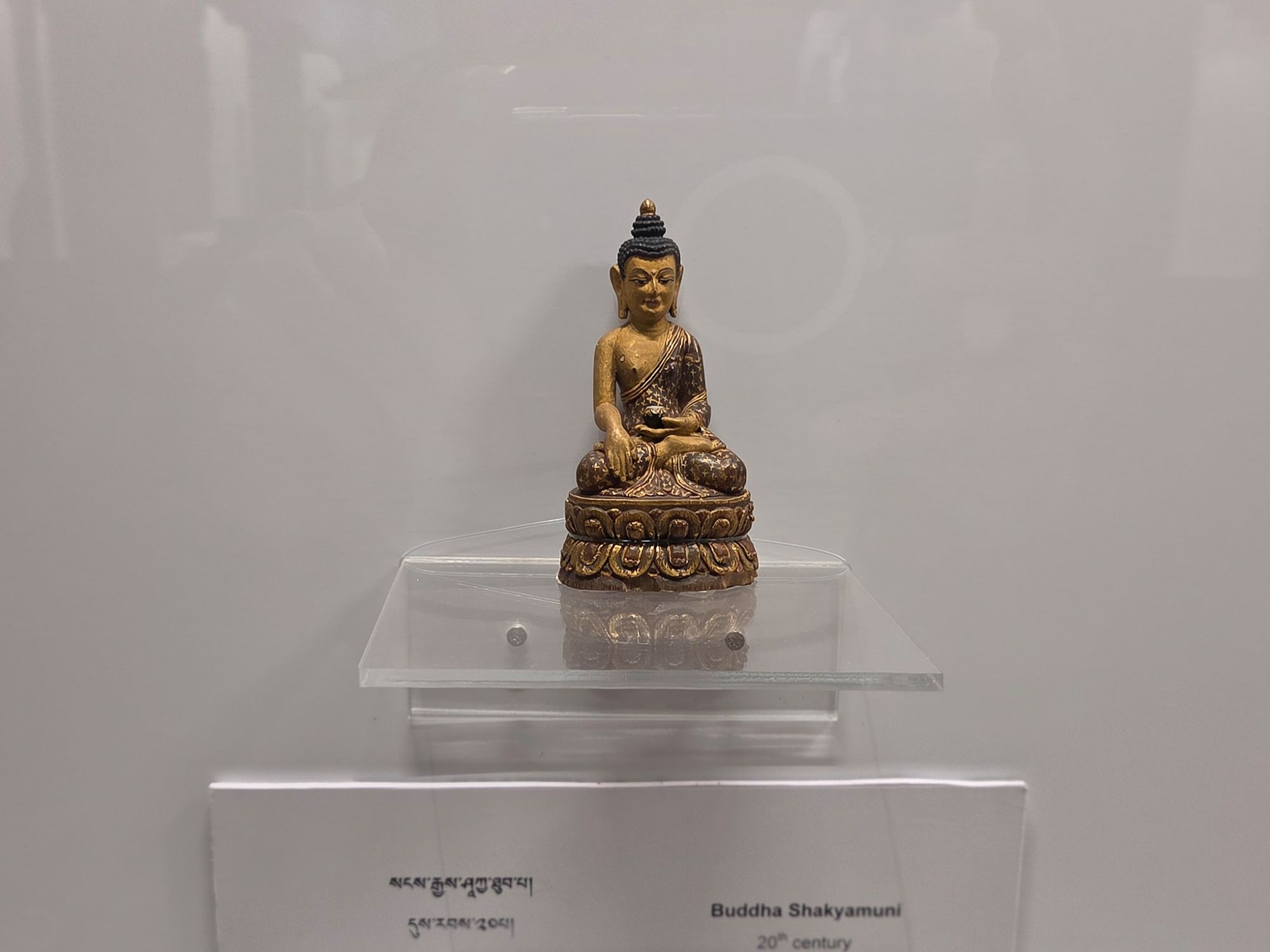 Bhutan National Museum (111) Bhutan National Museum (111)