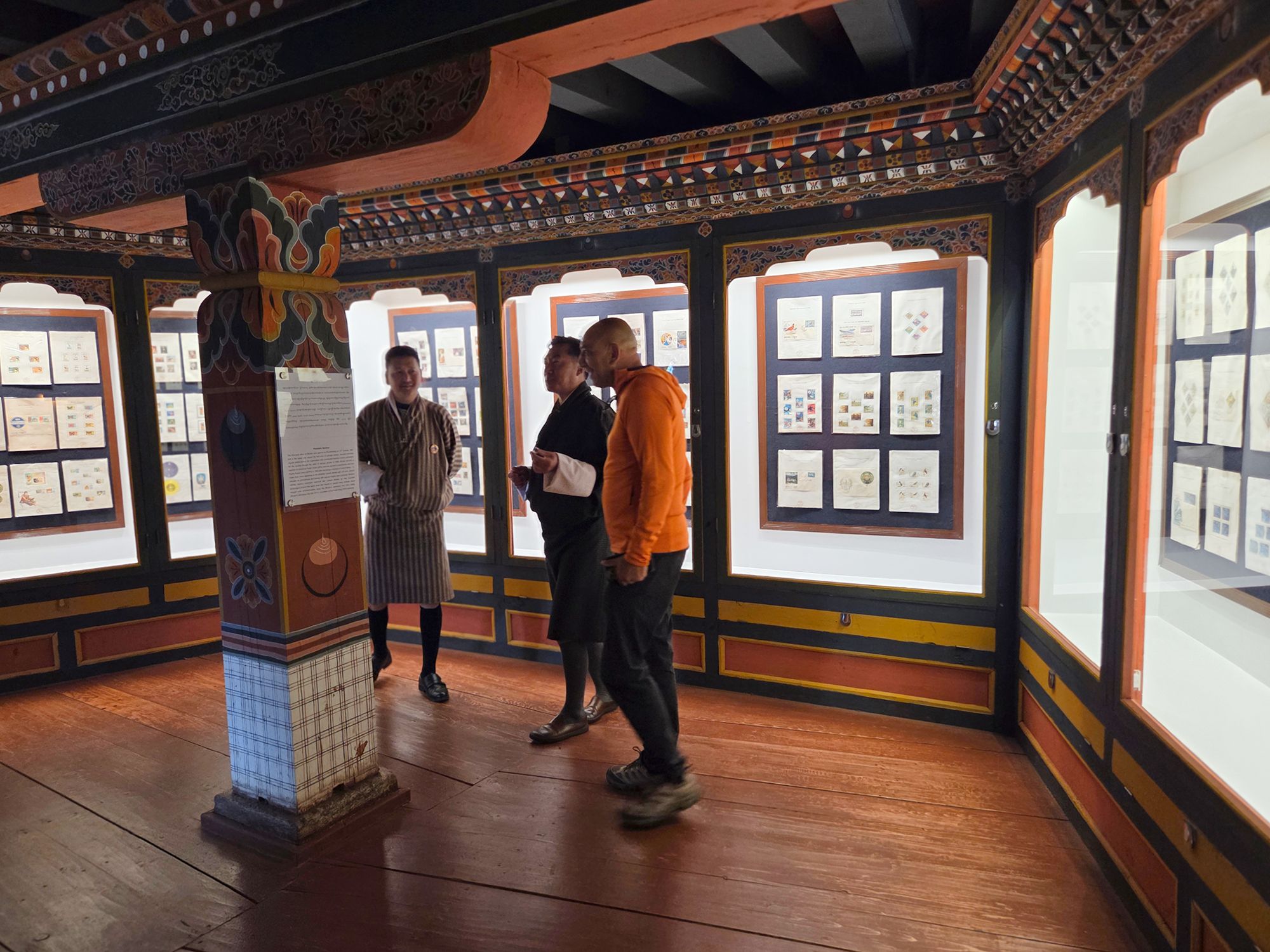 Bhutan National Museum (137) Bhutan National Museum (137)