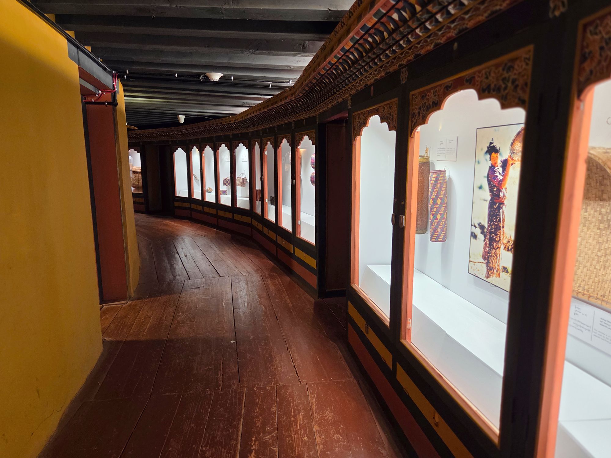 Bhutan National Museum (155) Bhutan National Museum (155)