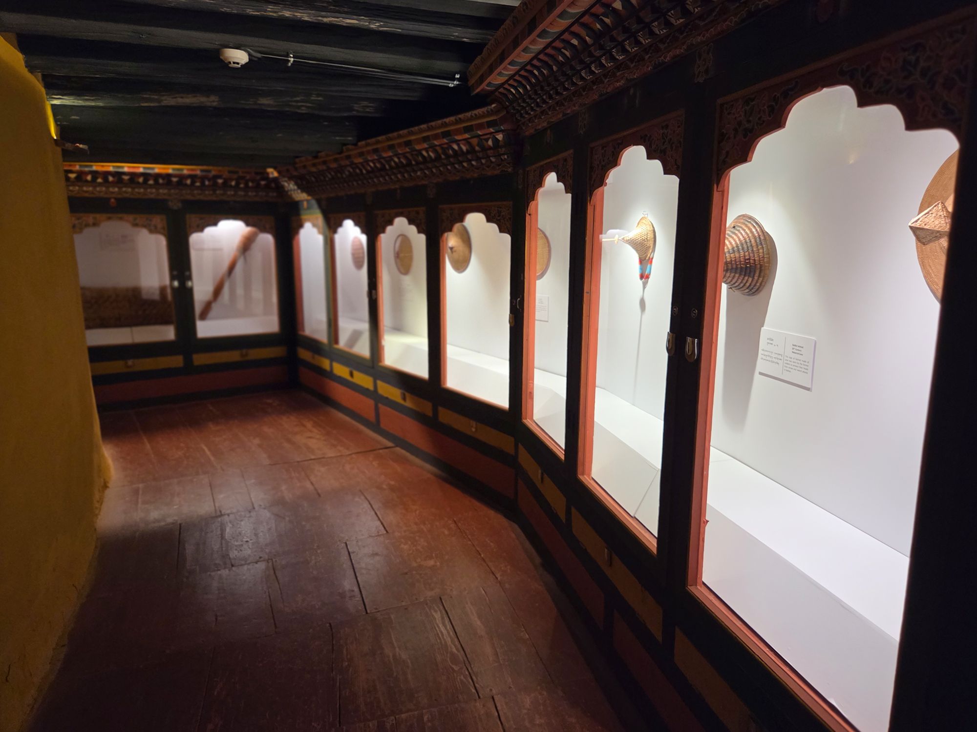 Bhutan National Museum (164) Bhutan National Museum (164)