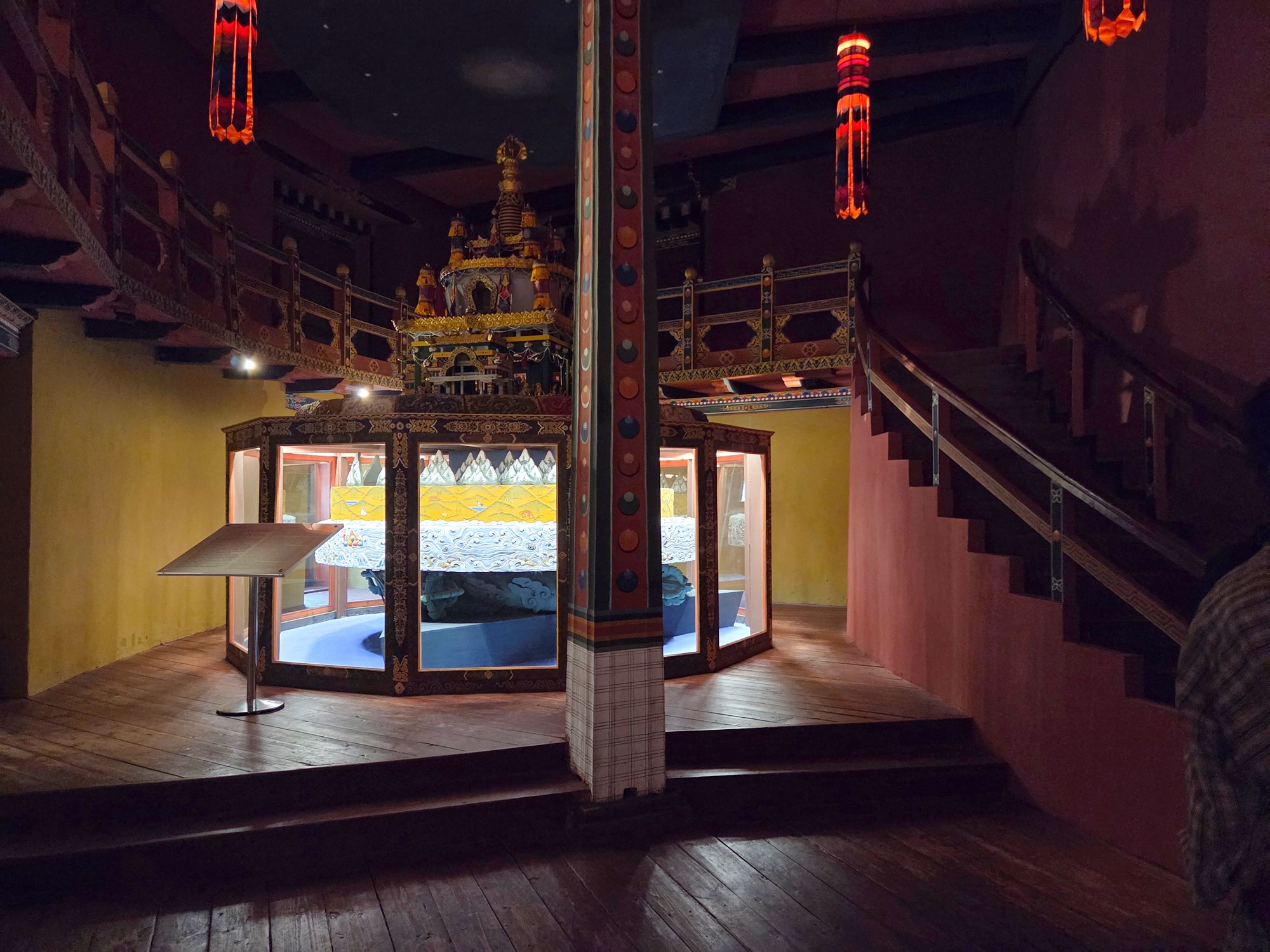 Bhutan National Museum (17) Bhutan National Museum (17)