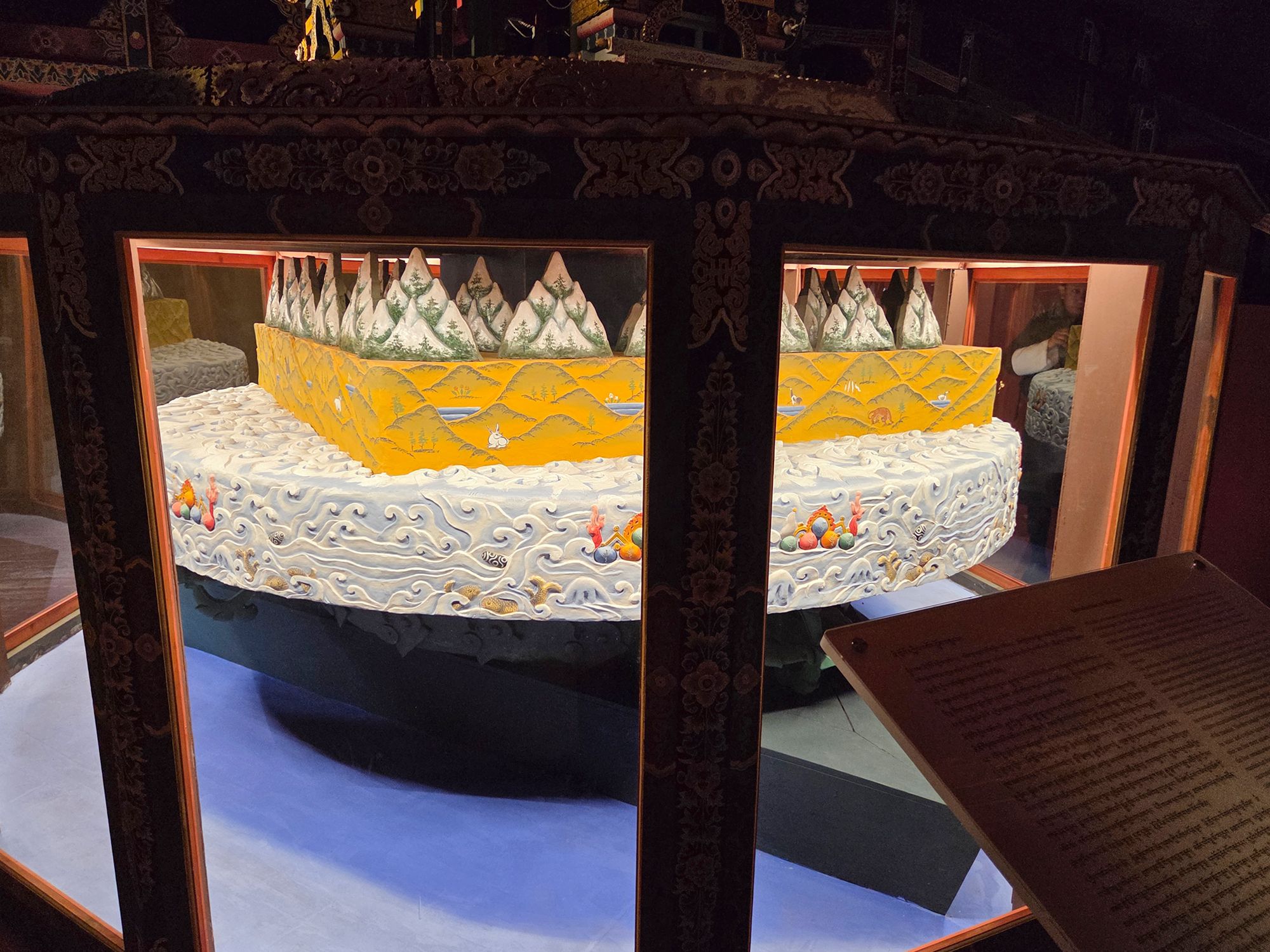Bhutan National Museum (19) Bhutan National Museum (19)