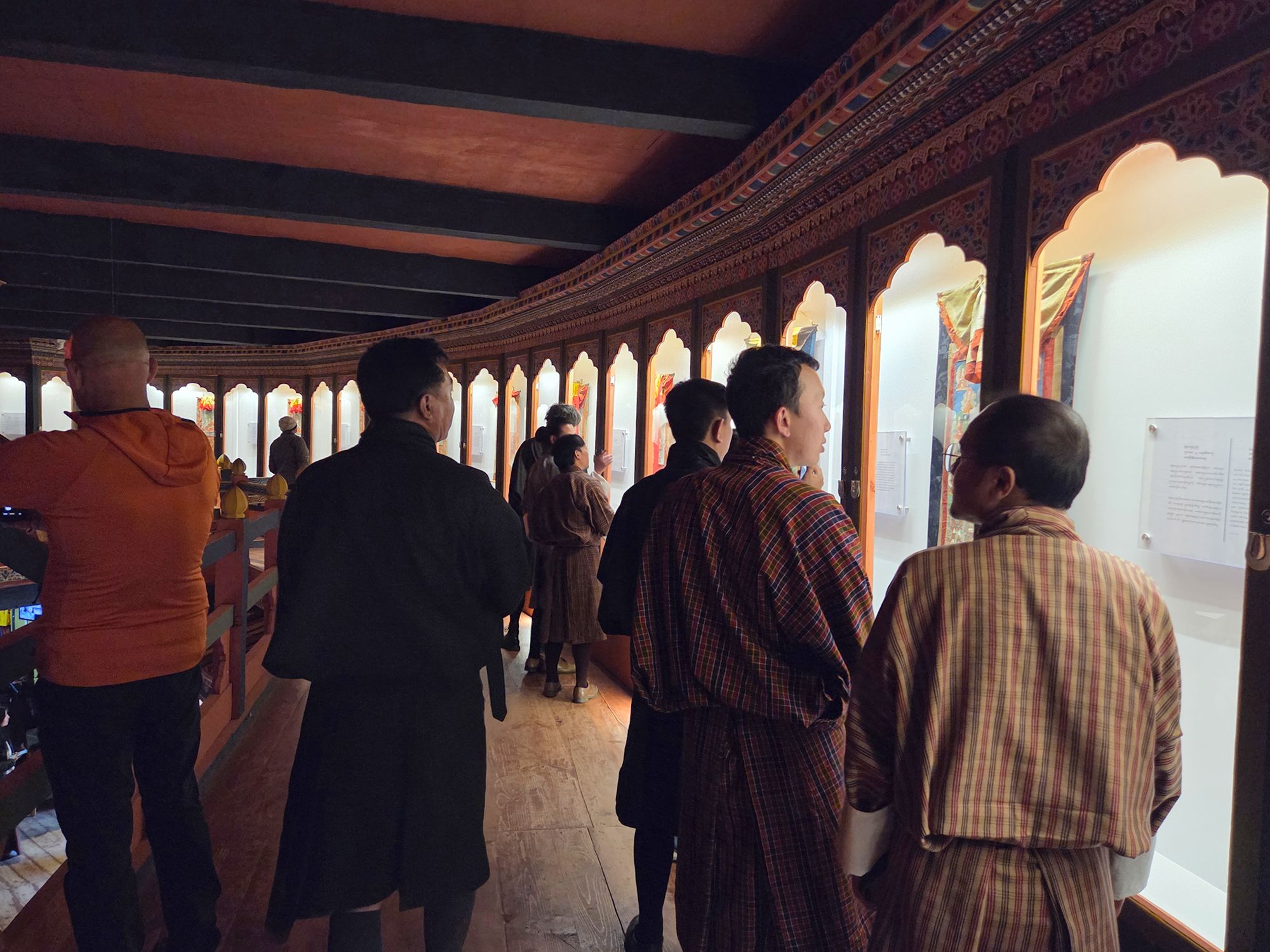 Bhutan National Museum (23) Bhutan National Museum (23)