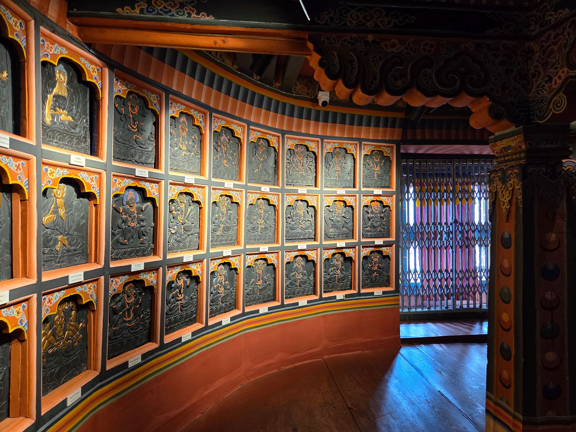 Bhutan National Museum (47) Bhutan National Museum (47)