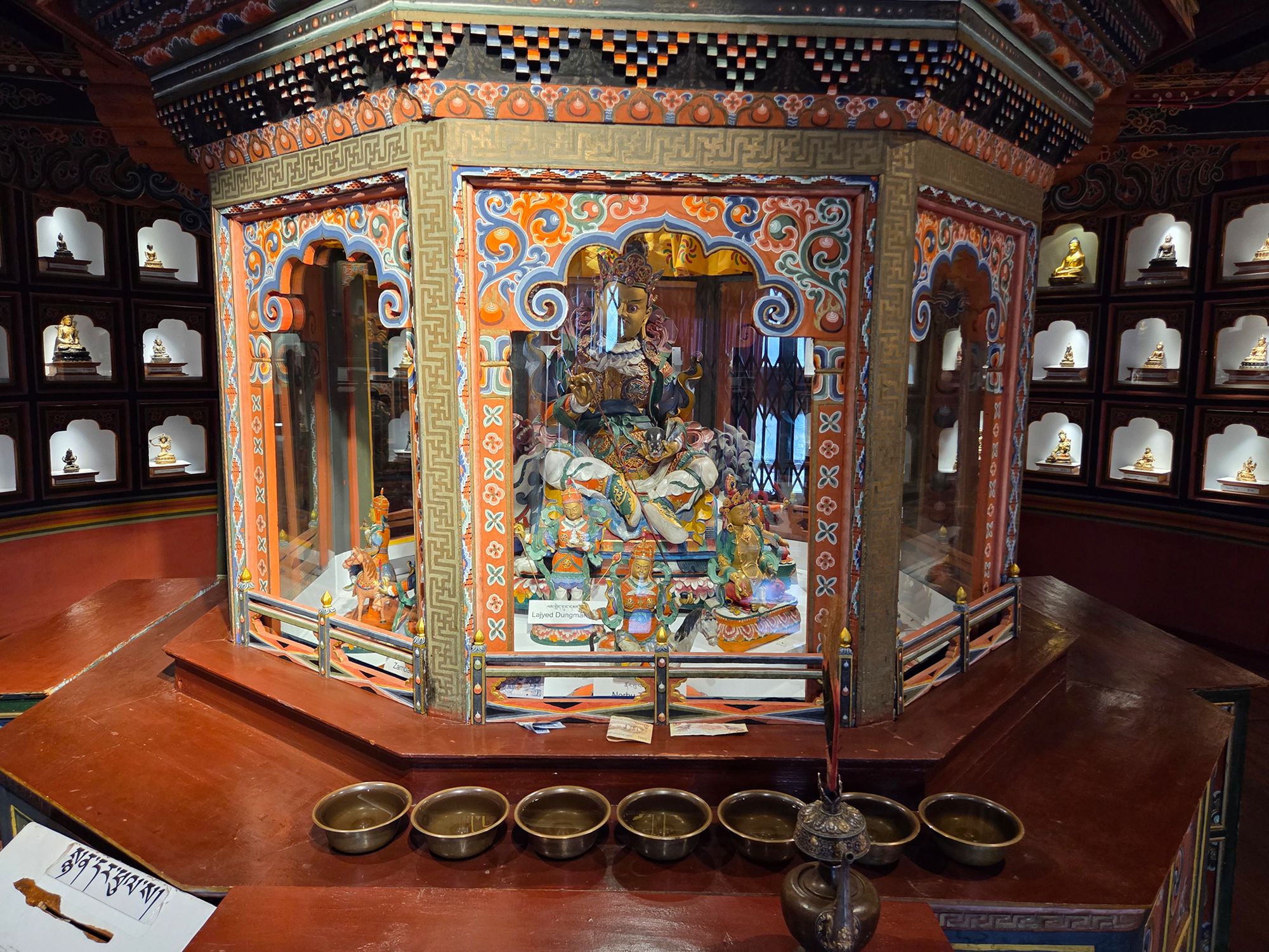 Bhutan National Museum (48) Bhutan National Museum (48)