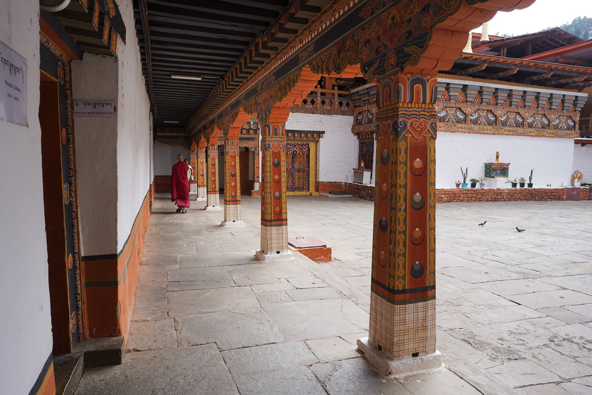 Bhutan – Punakha Dzong and Suspension Bridge, Paro Rinpung Dzong and Ta Dzong (46) Bhutan – Punakha Dzong and Suspension Bridge, Paro Rinpung Dzong and Ta Dzong (46)